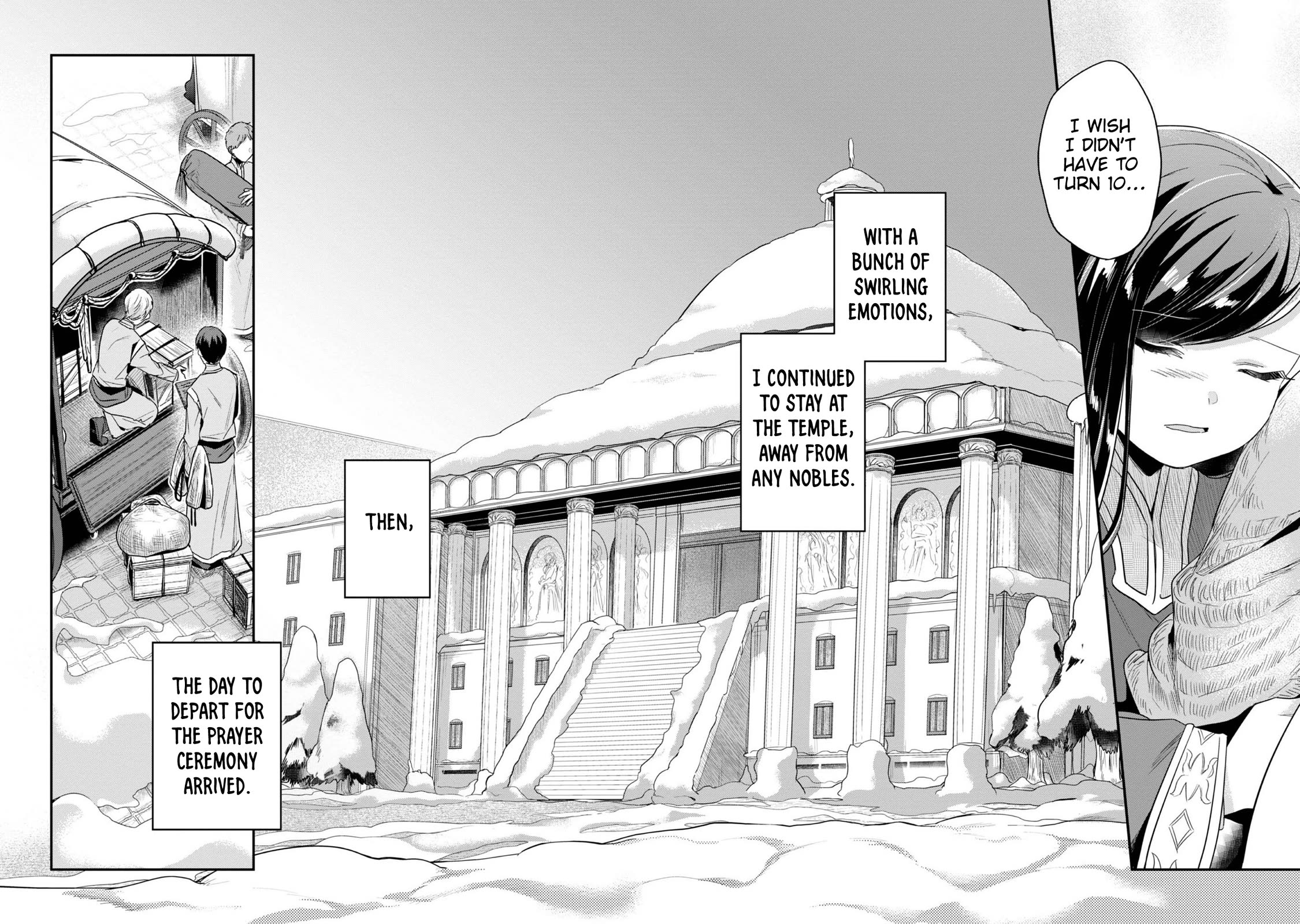 Ascendance of a Bookworm ~I'll Do Anything to Become a Librarian~ Part 2 「I'll Become a Shrine Maiden for Books!」 chapter 45 page 33