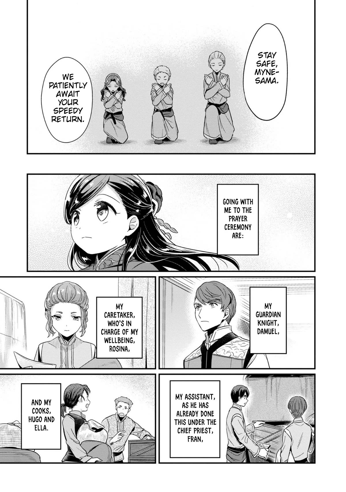 Ascendance of a Bookworm ~I'll Do Anything to Become a Librarian~ Part 2 「I'll Become a Shrine Maiden for Books!」 chapter 45 page 35