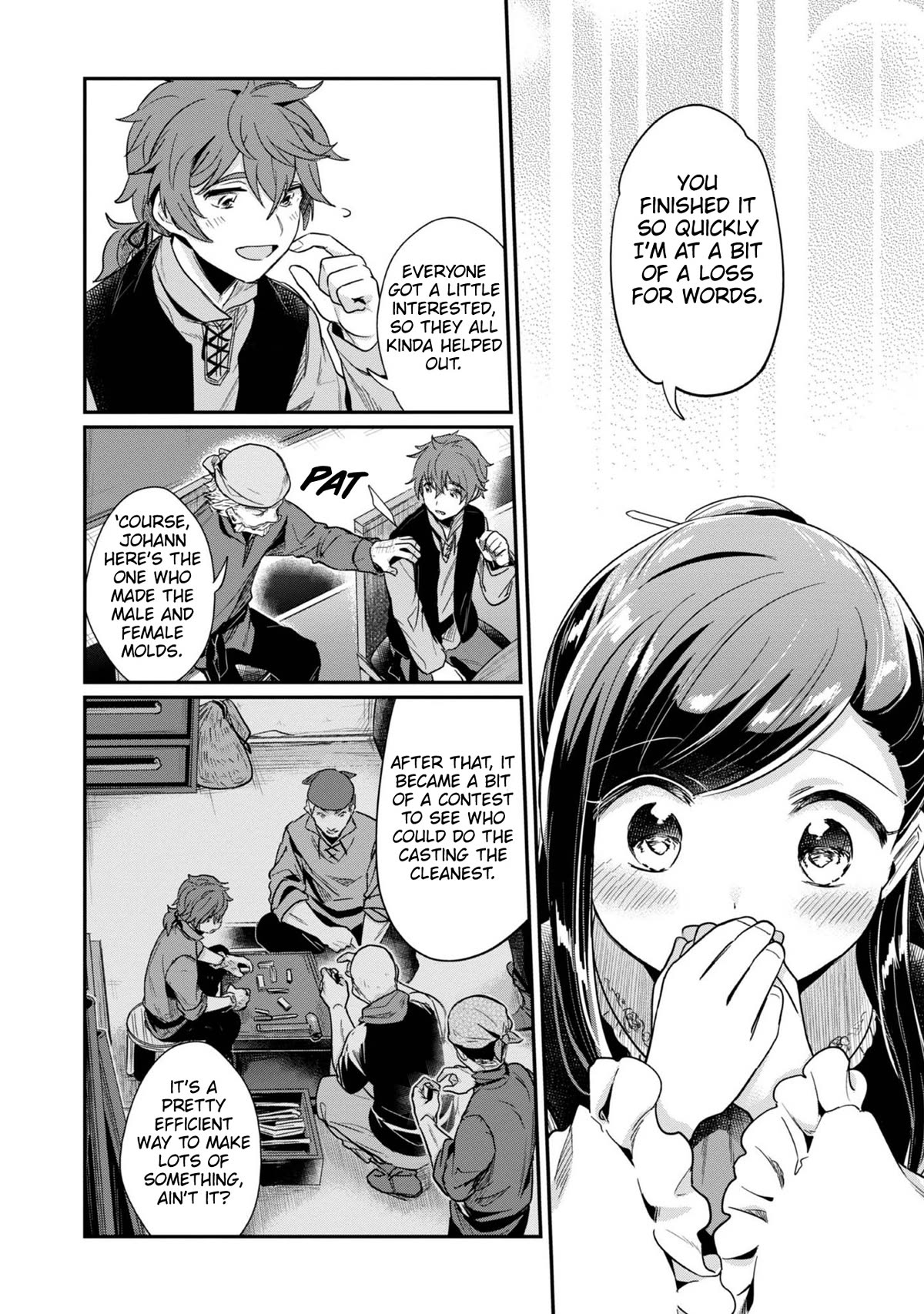 Ascendance of a Bookworm ~I'll Do Anything to Become a Librarian~ Part 2 「I'll Become a Shrine Maiden for Books!」 chapter 45 page 7