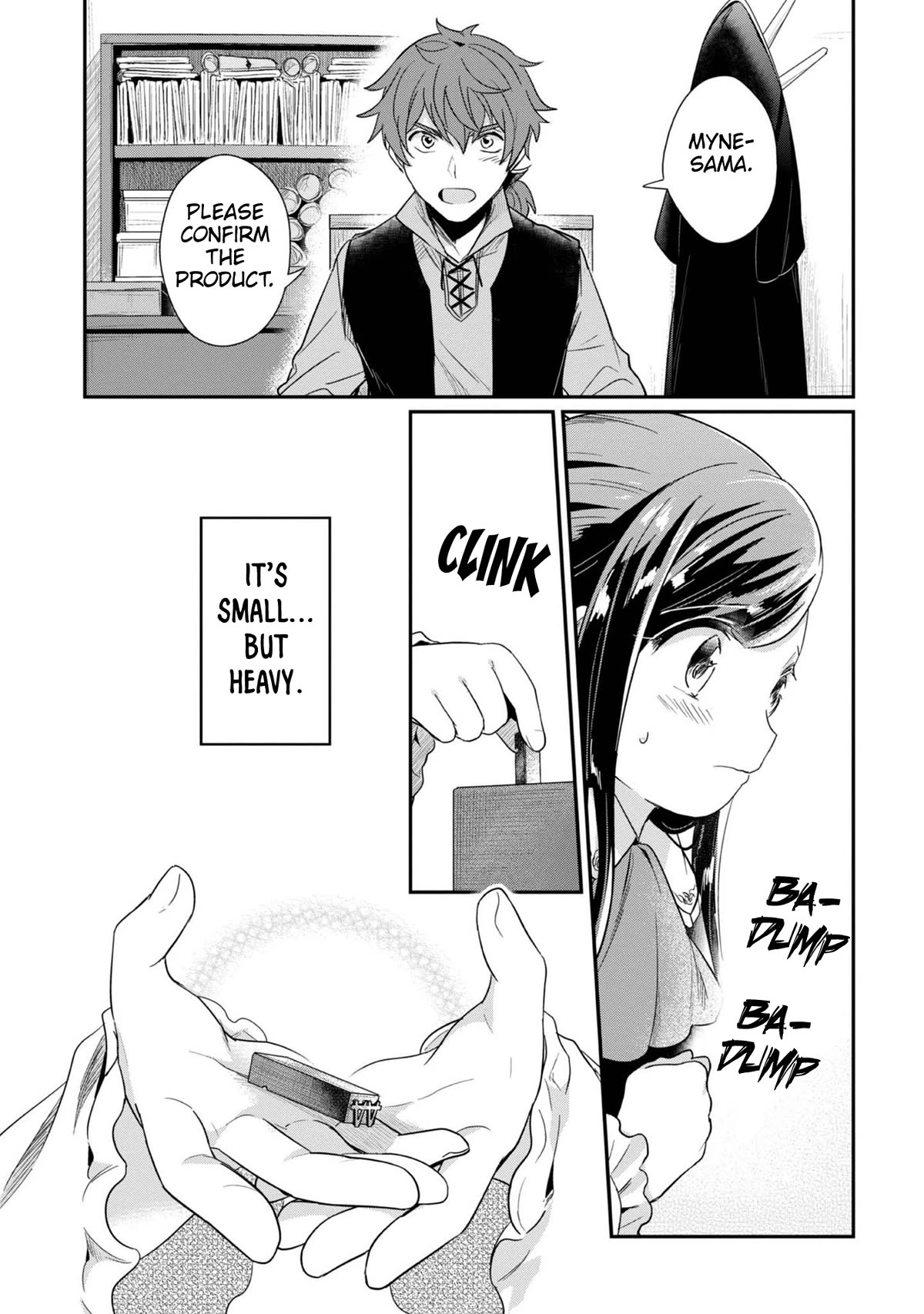 Ascendance of a Bookworm ~I'll Do Anything to Become a Librarian~ Part 2 「I'll Become a Shrine Maiden for Books!」 chapter 45 page 9