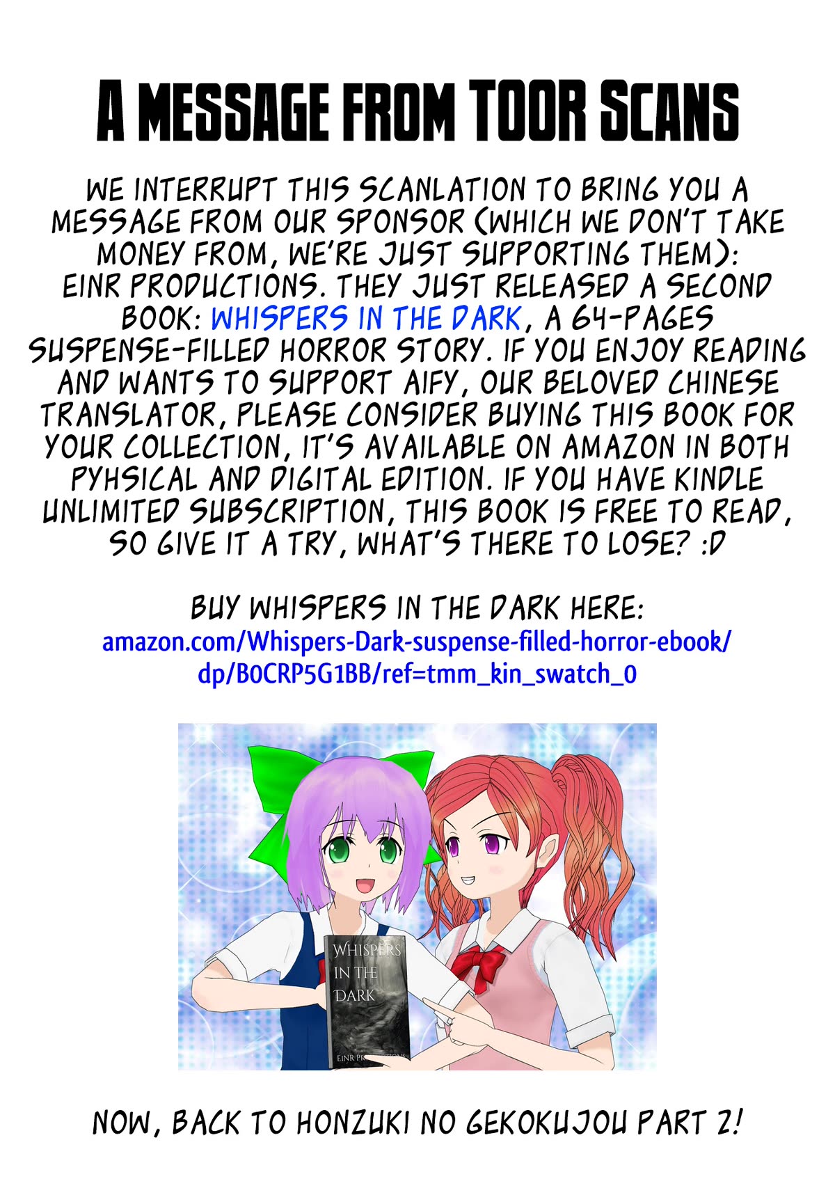 Ascendance of a Bookworm ~I'll Do Anything to Become a Librarian~ Part 2 「I'll Become a Shrine Maiden for Books!」 chapter 46 page 1