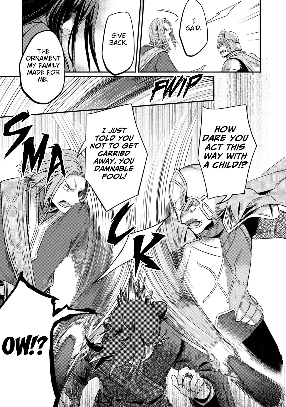 Ascendance of a Bookworm ~I'll Do Anything to Become a Librarian~ Part 2 「I'll Become a Shrine Maiden for Books!」 chapter 46 page 13