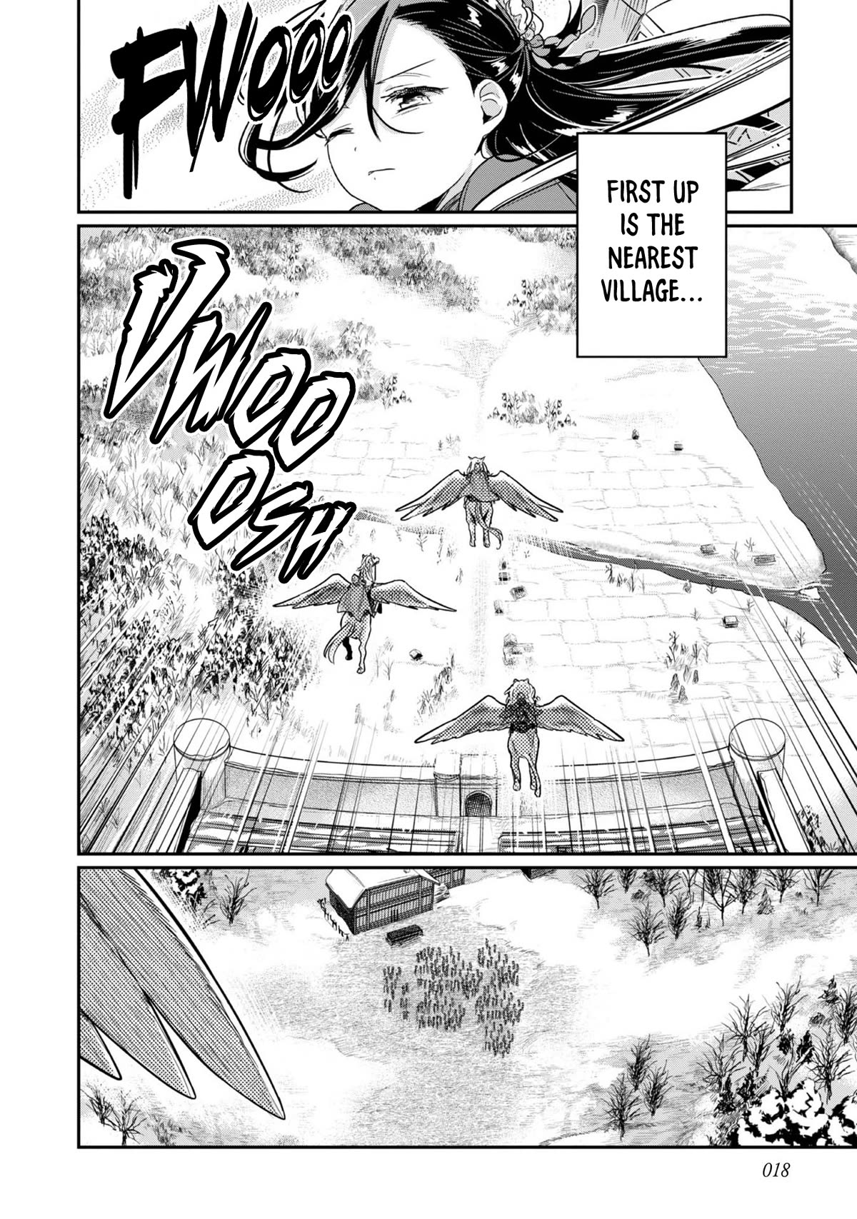 Ascendance of a Bookworm ~I'll Do Anything to Become a Librarian~ Part 2 「I'll Become a Shrine Maiden for Books!」 chapter 46 page 20