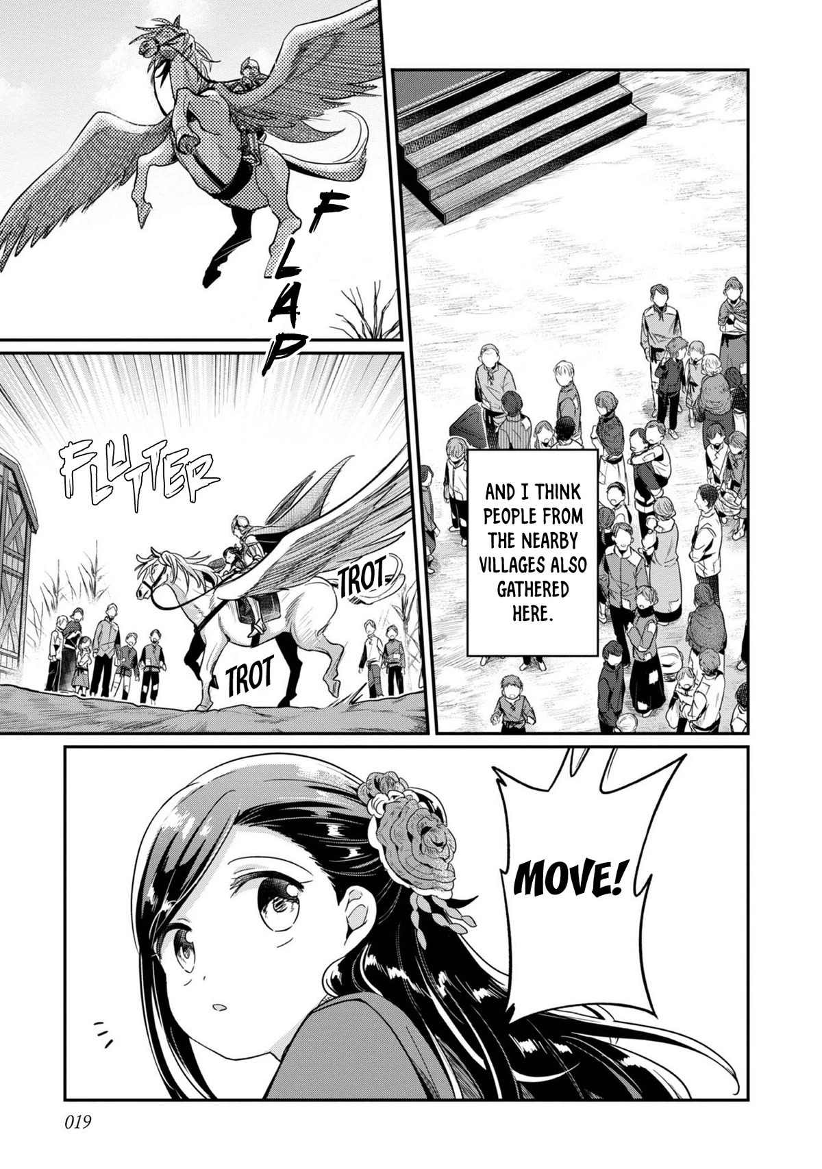 Ascendance of a Bookworm ~I'll Do Anything to Become a Librarian~ Part 2 「I'll Become a Shrine Maiden for Books!」 chapter 46 page 21