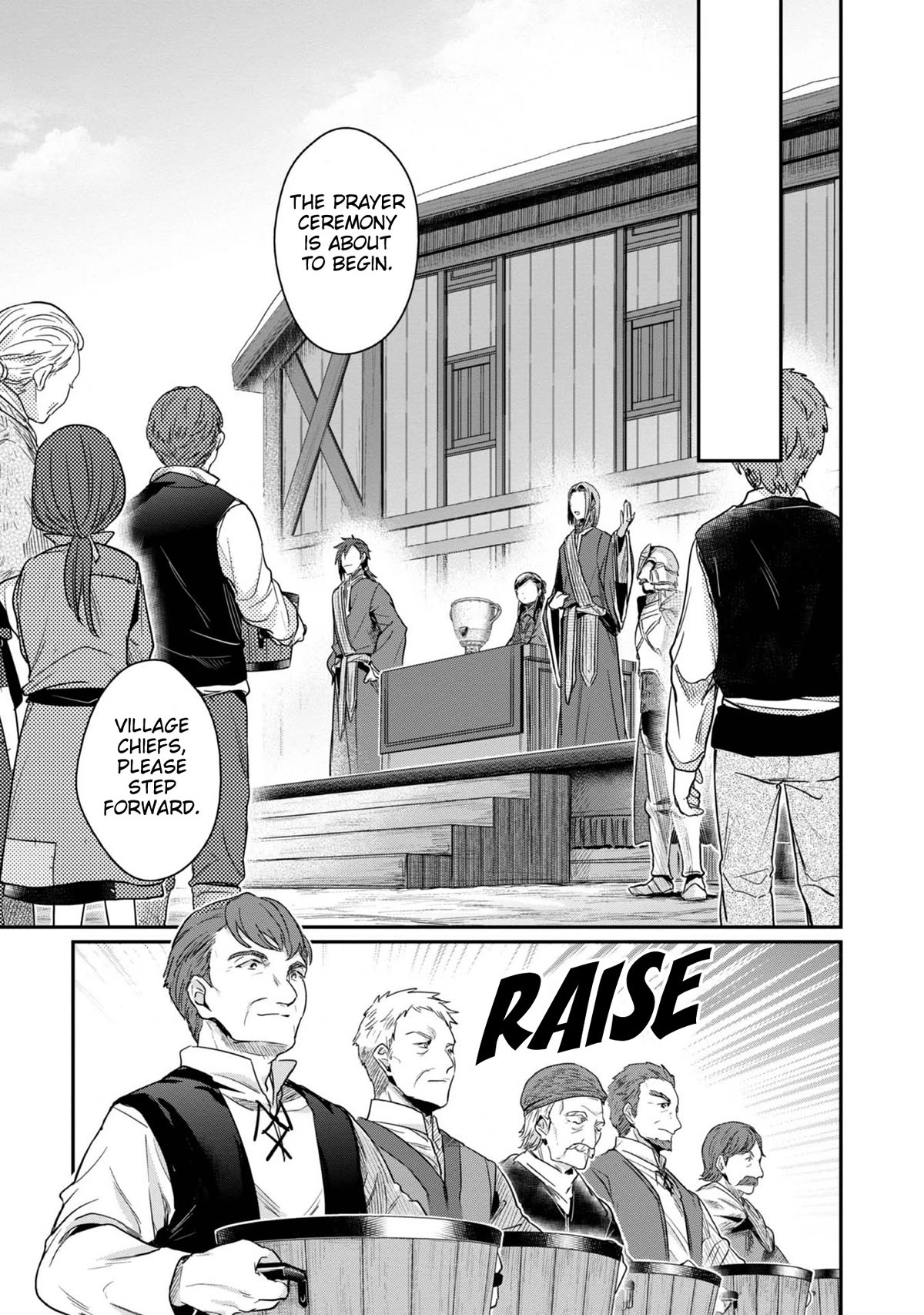 Ascendance of a Bookworm ~I'll Do Anything to Become a Librarian~ Part 2 「I'll Become a Shrine Maiden for Books!」 chapter 46 page 24