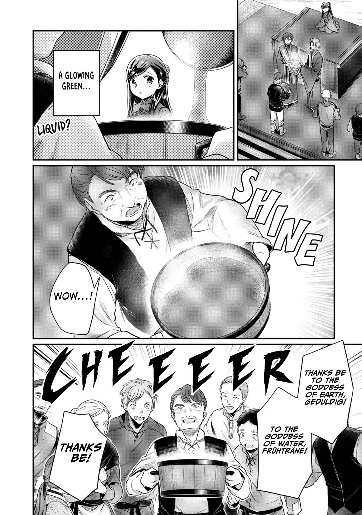 Ascendance of a Bookworm ~I'll Do Anything to Become a Librarian~ Part 2 「I'll Become a Shrine Maiden for Books!」 chapter 46 page 27