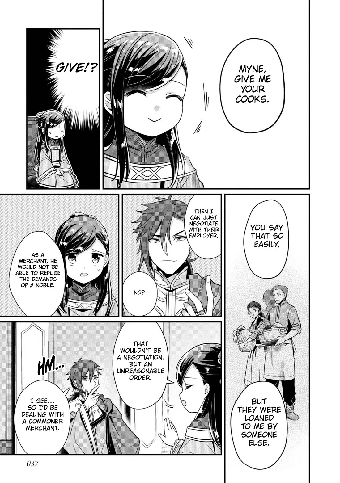 Ascendance of a Bookworm ~I'll Do Anything to Become a Librarian~ Part 2 「I'll Become a Shrine Maiden for Books!」 chapter 47 page 10