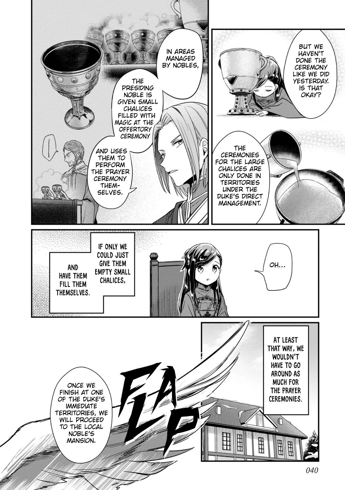 Ascendance of a Bookworm ~I'll Do Anything to Become a Librarian~ Part 2 「I'll Become a Shrine Maiden for Books!」 chapter 47 page 13