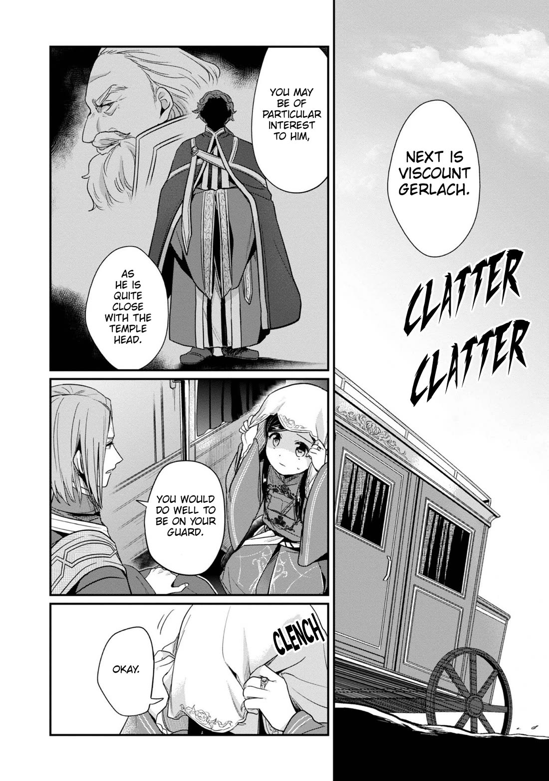 Ascendance of a Bookworm ~I'll Do Anything to Become a Librarian~ Part 2 「I'll Become a Shrine Maiden for Books!」 chapter 47 page 15