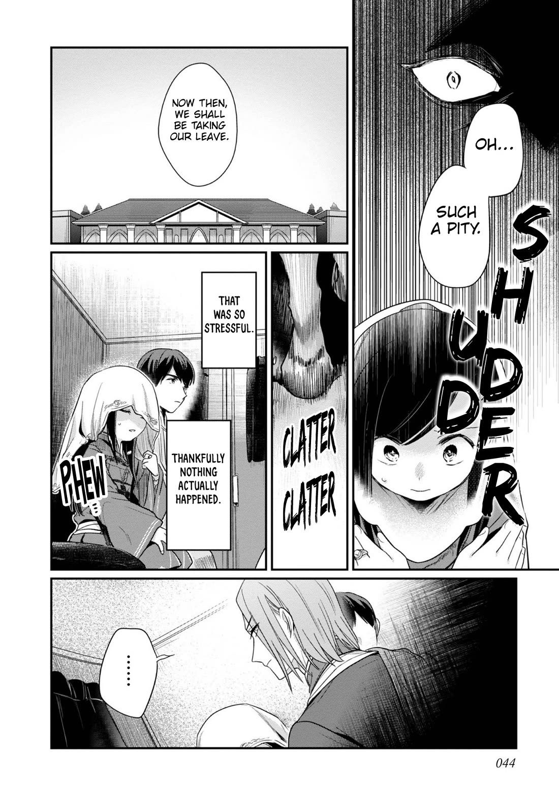 Ascendance of a Bookworm ~I'll Do Anything to Become a Librarian~ Part 2 「I'll Become a Shrine Maiden for Books!」 chapter 47 page 17