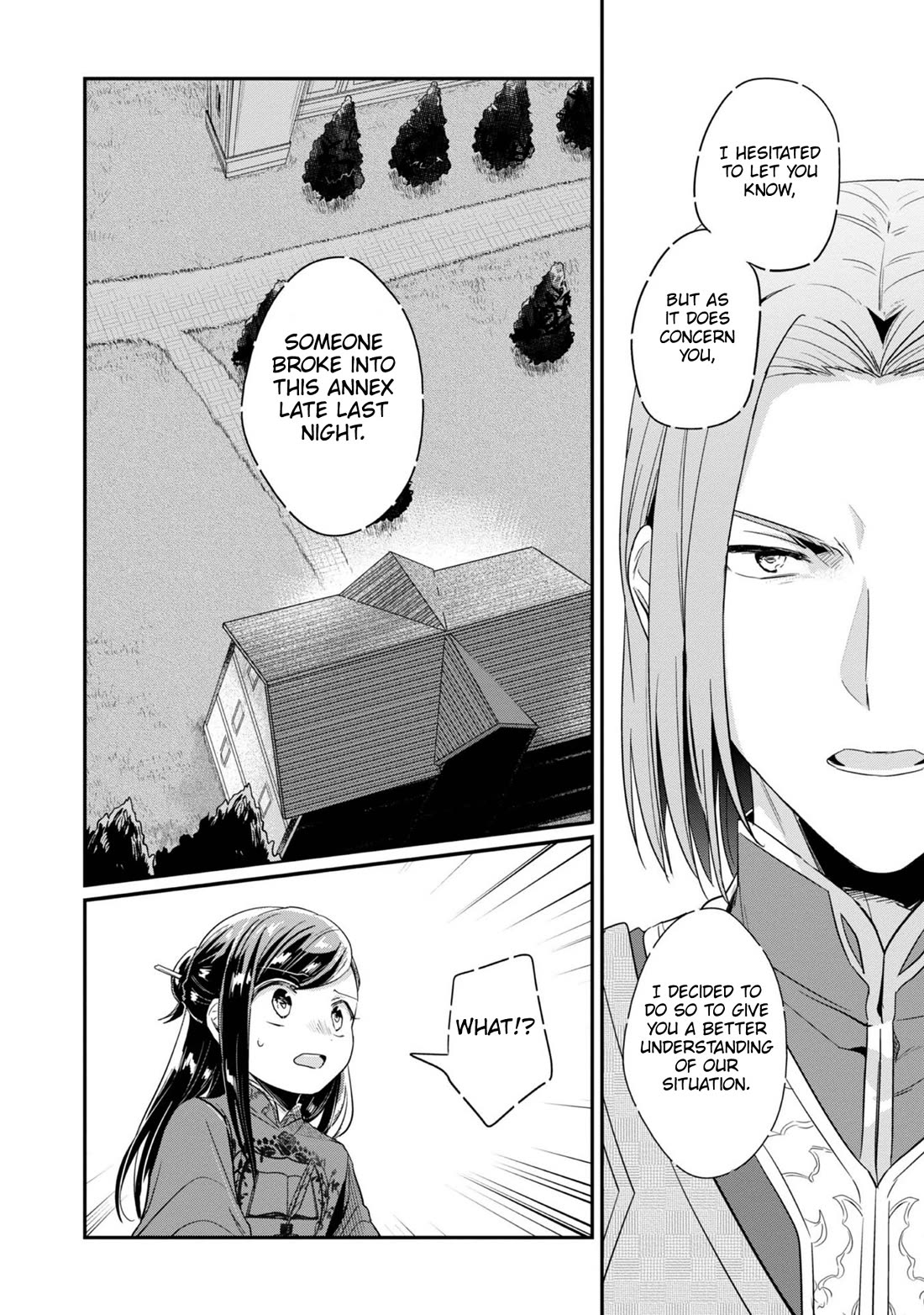 Ascendance of a Bookworm ~I'll Do Anything to Become a Librarian~ Part 2 「I'll Become a Shrine Maiden for Books!」 chapter 47 page 19