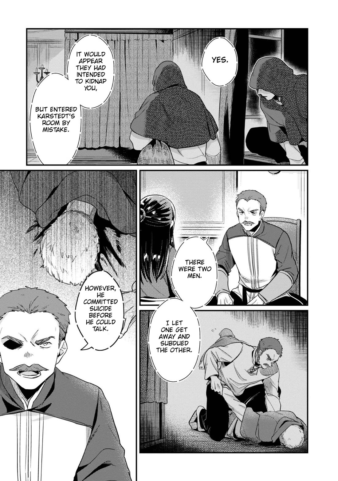 Ascendance of a Bookworm ~I'll Do Anything to Become a Librarian~ Part 2 「I'll Become a Shrine Maiden for Books!」 chapter 47 page 20