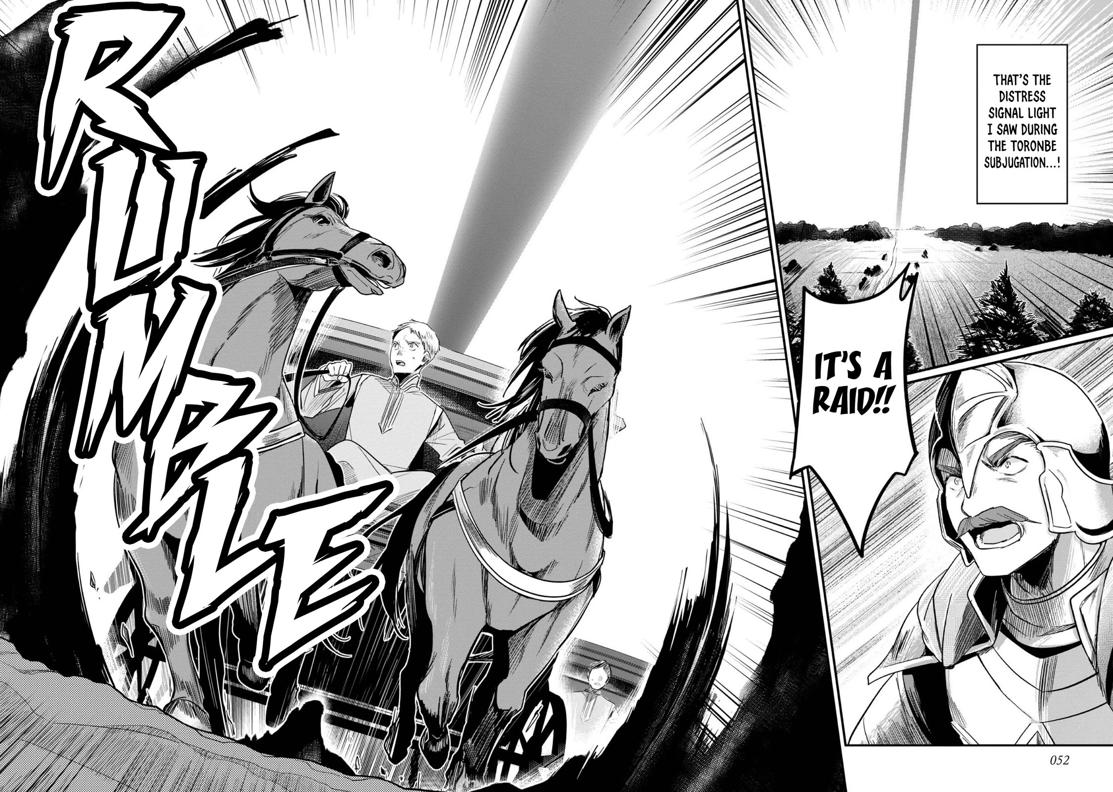 Ascendance of a Bookworm ~I'll Do Anything to Become a Librarian~ Part 2 「I'll Become a Shrine Maiden for Books!」 chapter 47 page 25