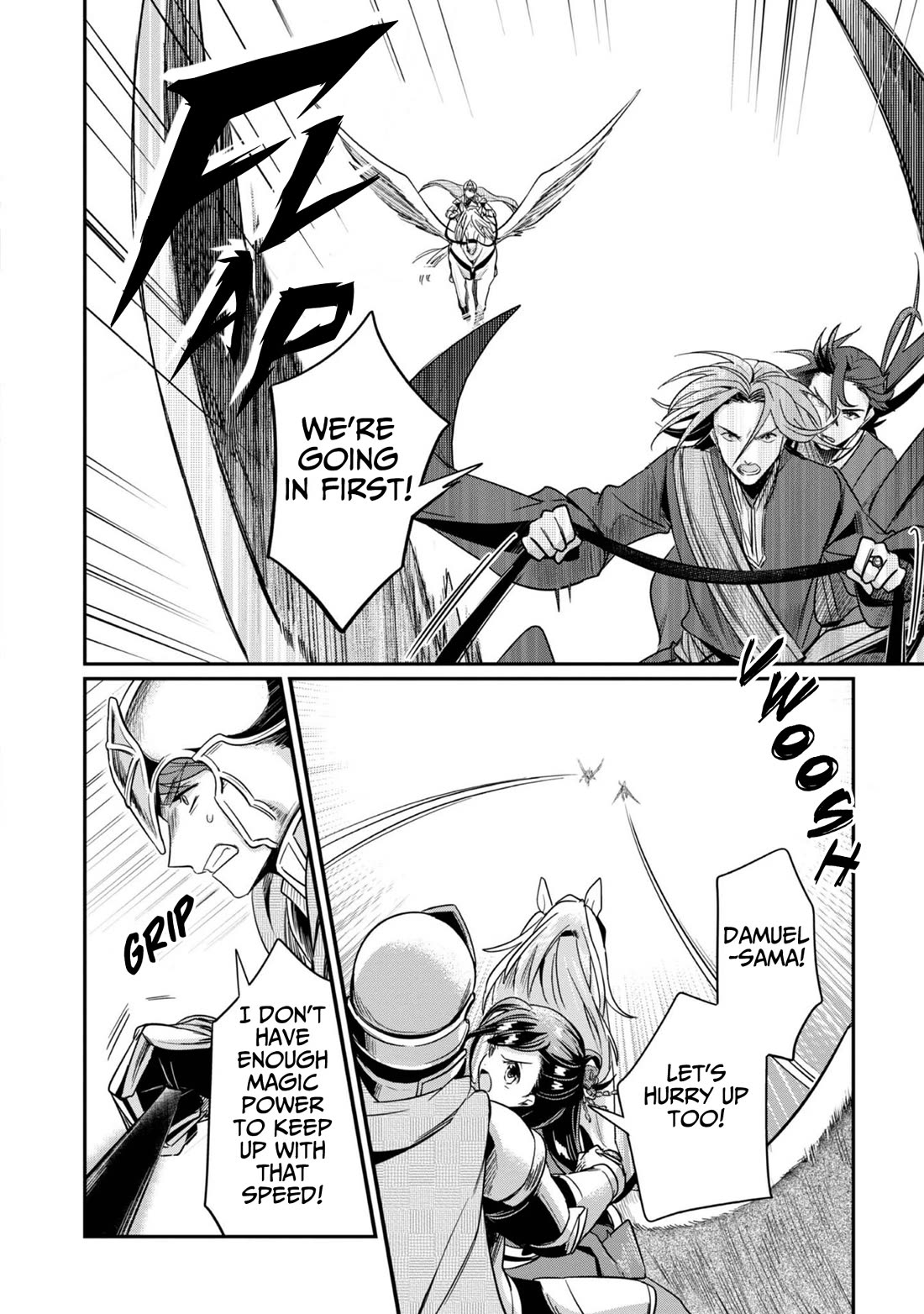 Ascendance of a Bookworm ~I'll Do Anything to Become a Librarian~ Part 2 「I'll Become a Shrine Maiden for Books!」 chapter 47 page 26