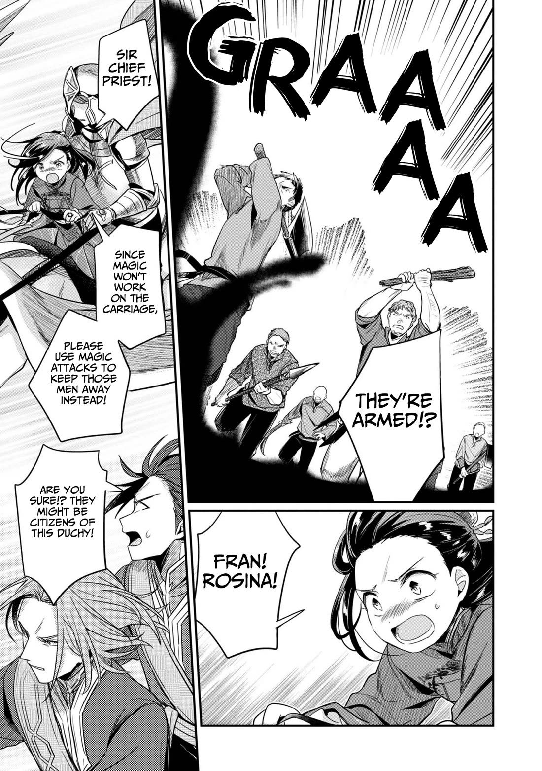 Ascendance of a Bookworm ~I'll Do Anything to Become a Librarian~ Part 2 「I'll Become a Shrine Maiden for Books!」 chapter 47 page 29