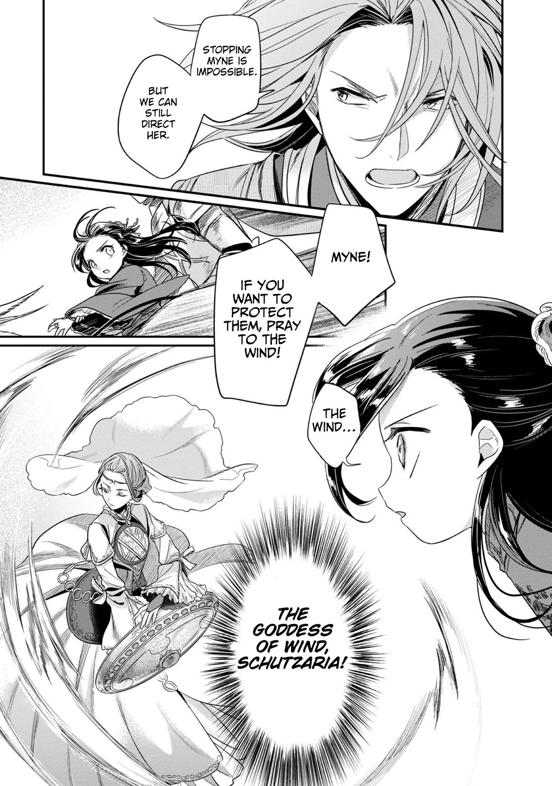 Ascendance of a Bookworm ~I'll Do Anything to Become a Librarian~ Part 2 「I'll Become a Shrine Maiden for Books!」 chapter 47 page 31