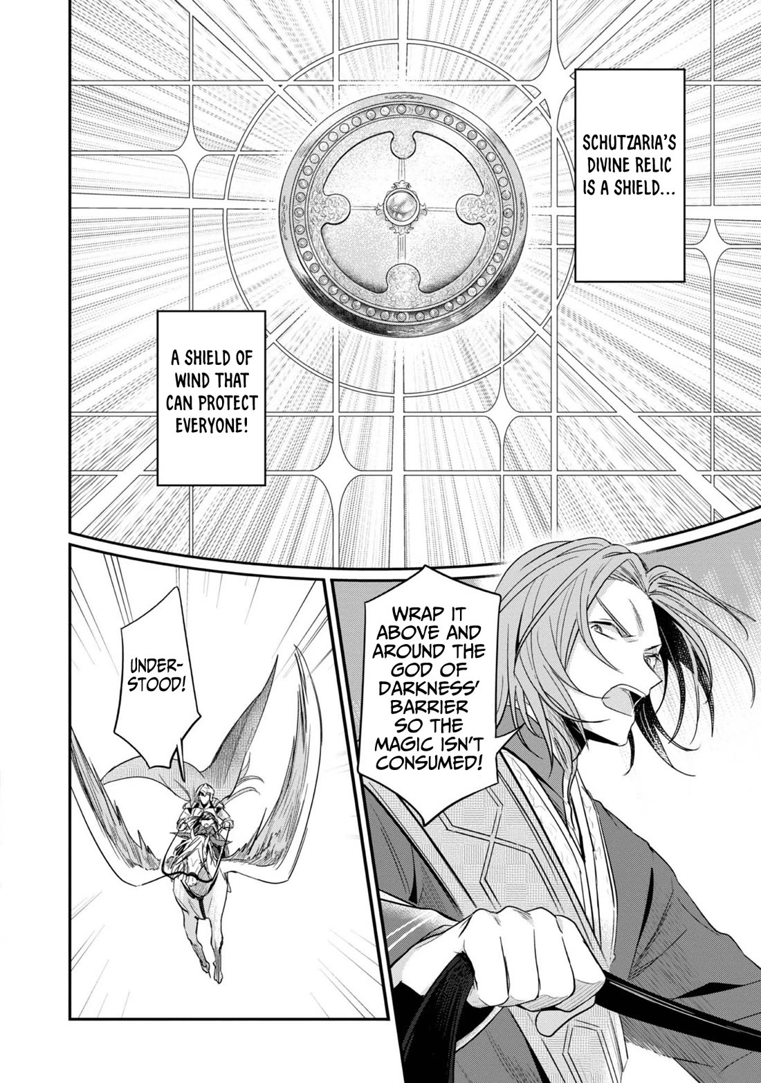 Ascendance of a Bookworm ~I'll Do Anything to Become a Librarian~ Part 2 「I'll Become a Shrine Maiden for Books!」 chapter 47 page 32