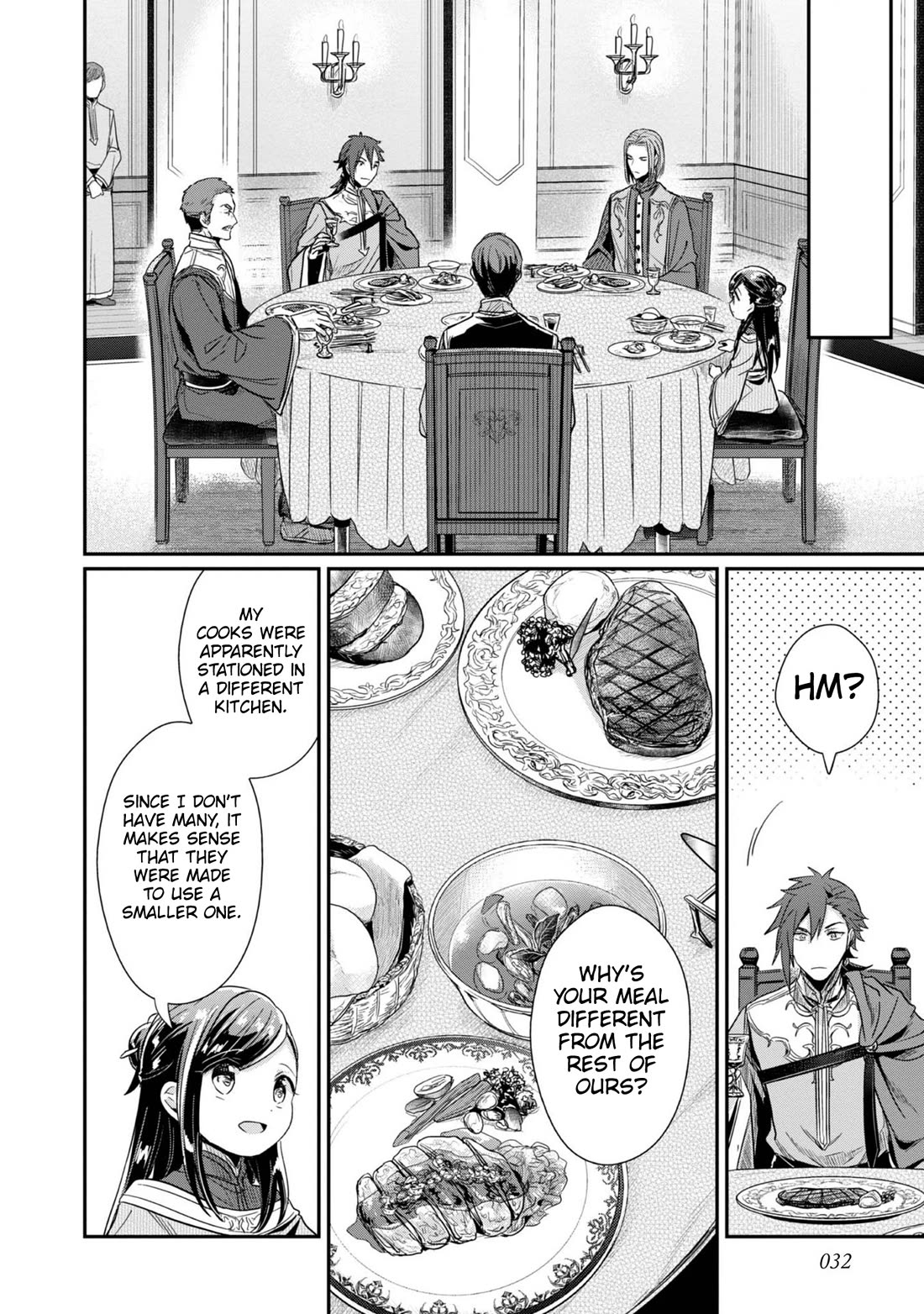 Ascendance of a Bookworm ~I'll Do Anything to Become a Librarian~ Part 2 「I'll Become a Shrine Maiden for Books!」 chapter 47 page 5