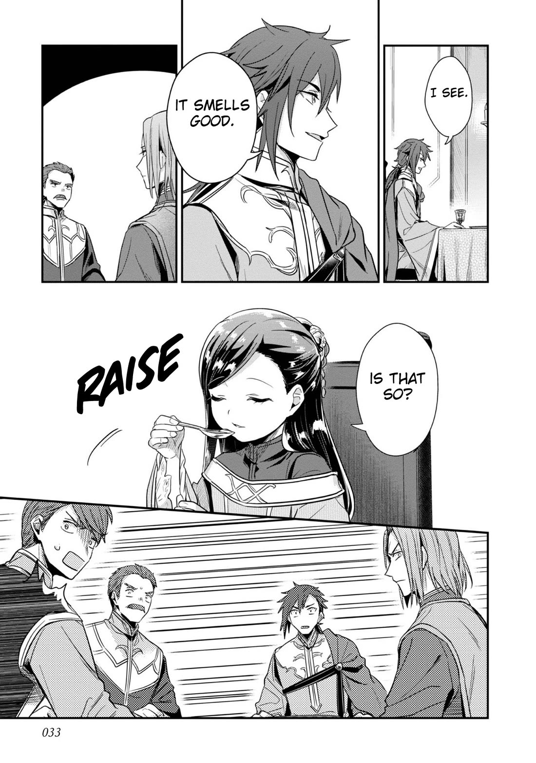 Ascendance of a Bookworm ~I'll Do Anything to Become a Librarian~ Part 2 「I'll Become a Shrine Maiden for Books!」 chapter 47 page 6