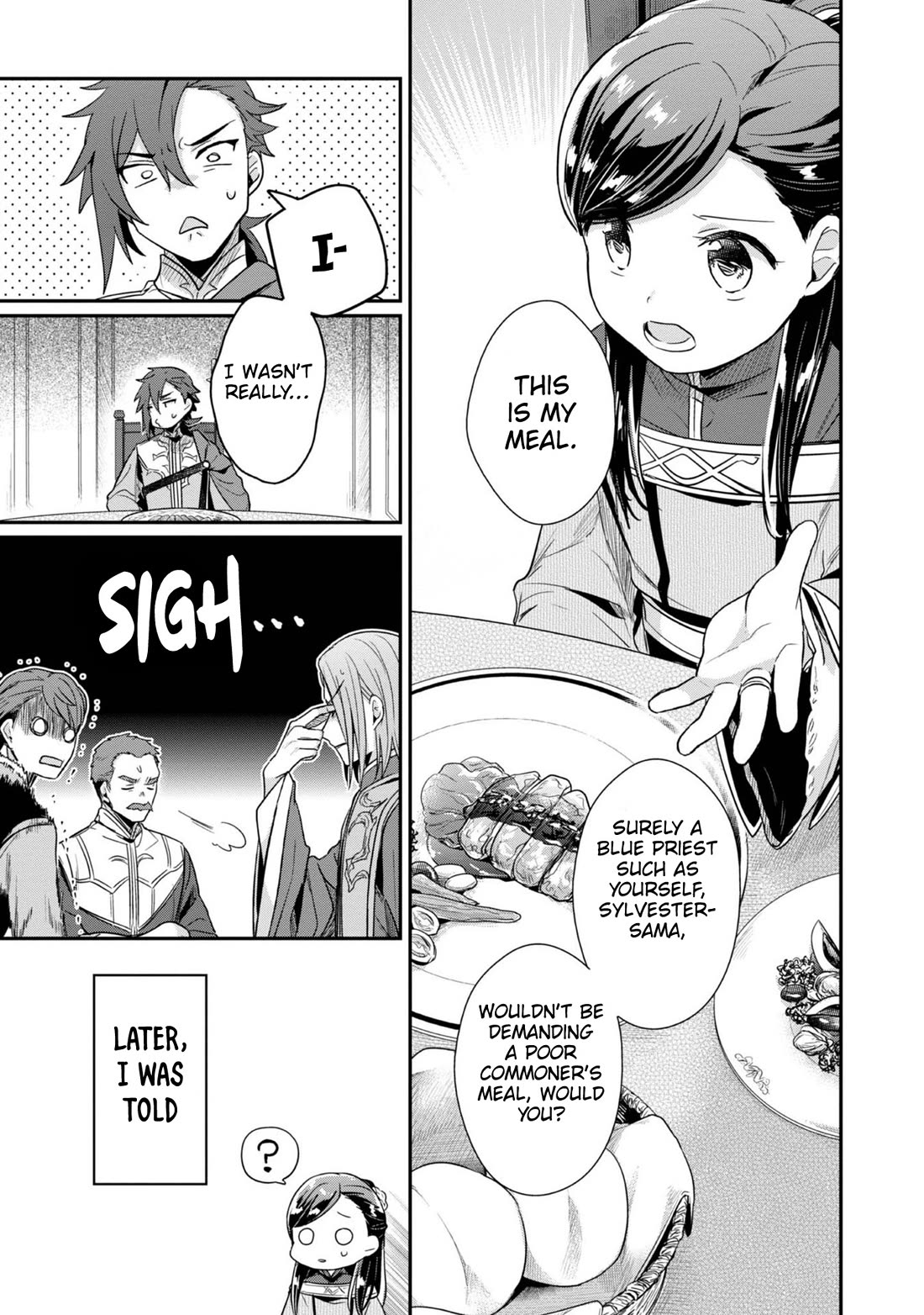 Ascendance of a Bookworm ~I'll Do Anything to Become a Librarian~ Part 2 「I'll Become a Shrine Maiden for Books!」 chapter 47 page 8