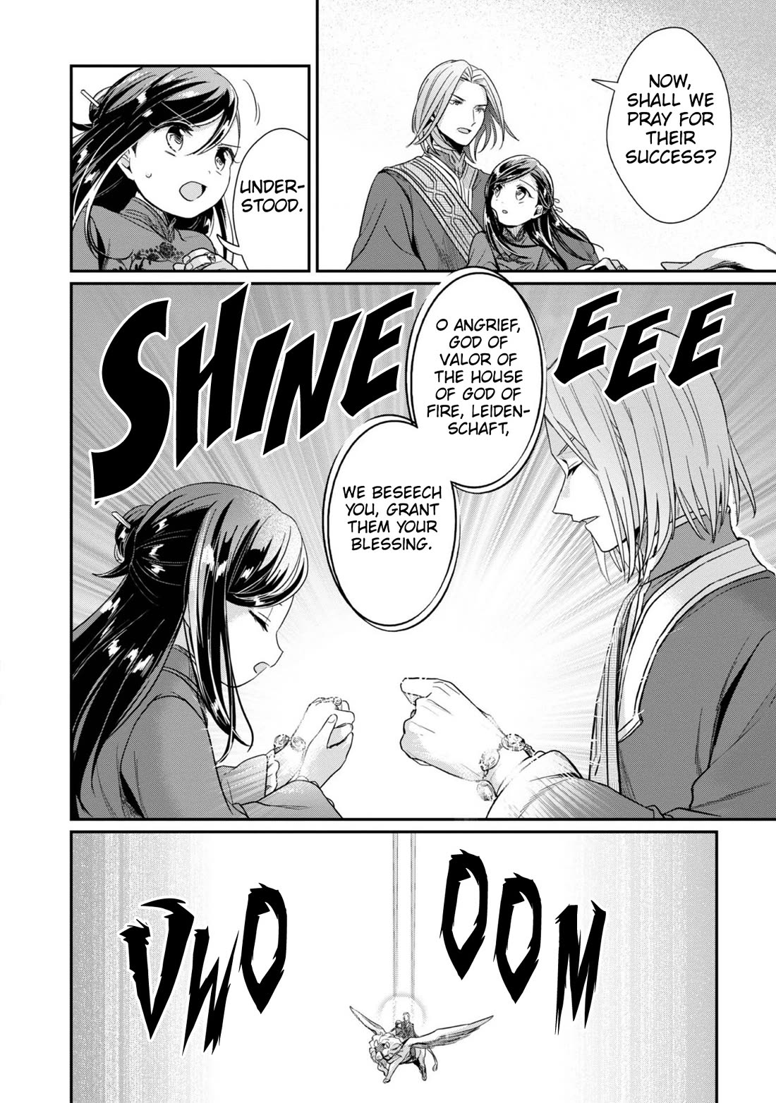 Ascendance of a Bookworm ~I'll Do Anything to Become a Librarian~ Part 2 「I'll Become a Shrine Maiden for Books!」 chapter 48 page 13