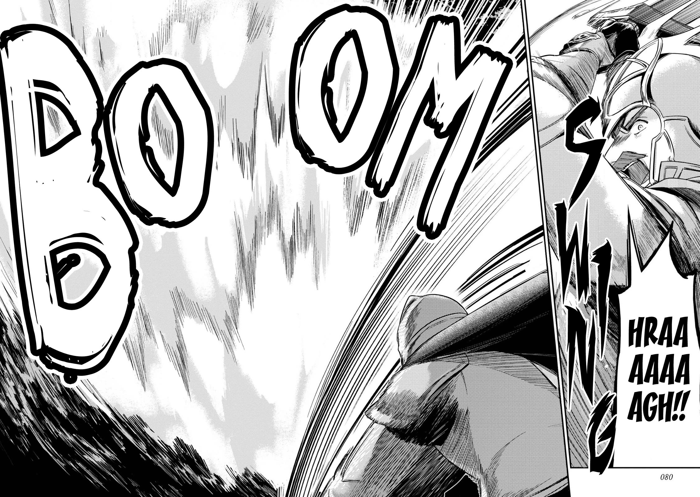 Ascendance of a Bookworm ~I'll Do Anything to Become a Librarian~ Part 2 「I'll Become a Shrine Maiden for Books!」 chapter 48 page 17