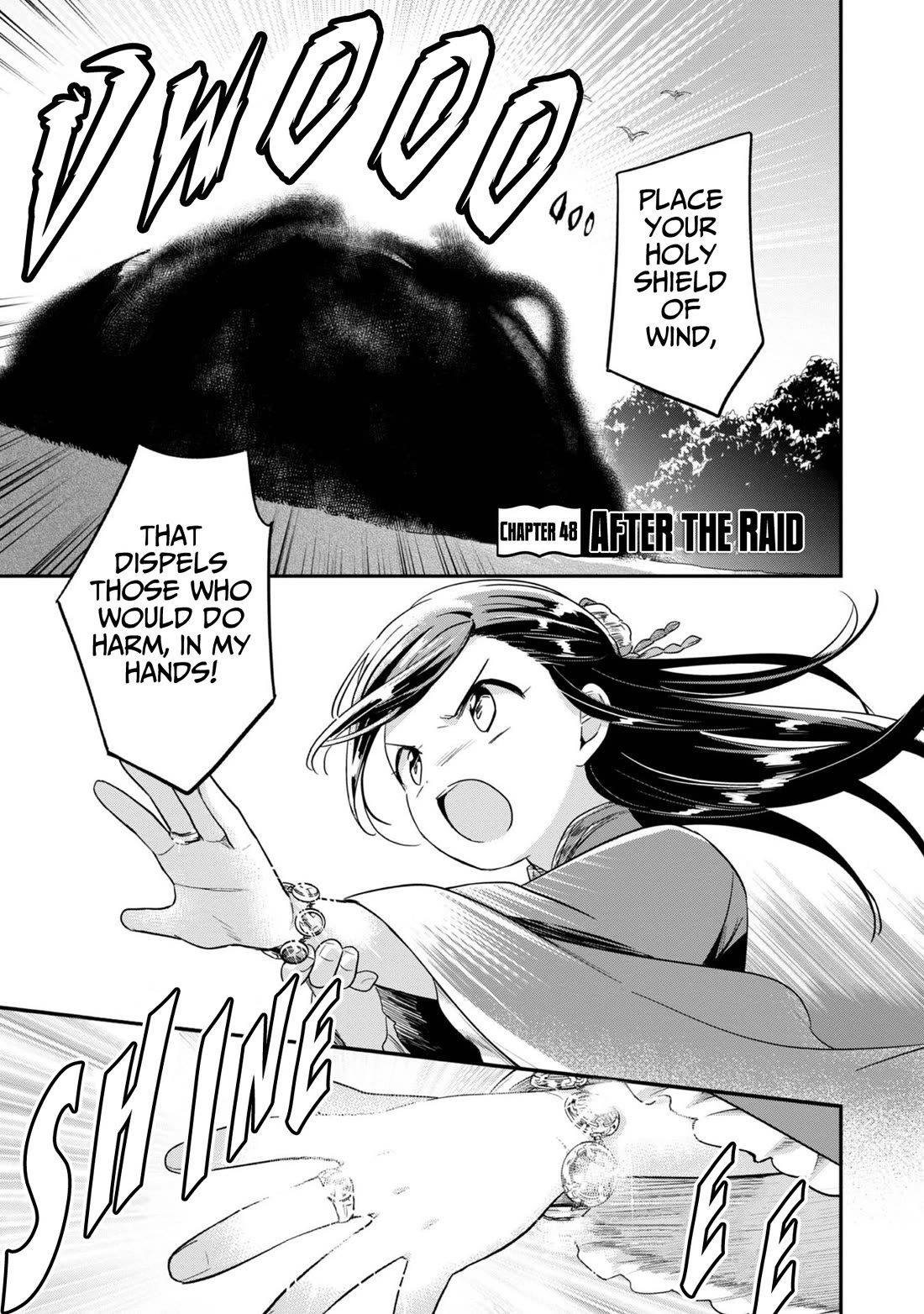 Ascendance of a Bookworm ~I'll Do Anything to Become a Librarian~ Part 2 「I'll Become a Shrine Maiden for Books!」 chapter 48 page 2