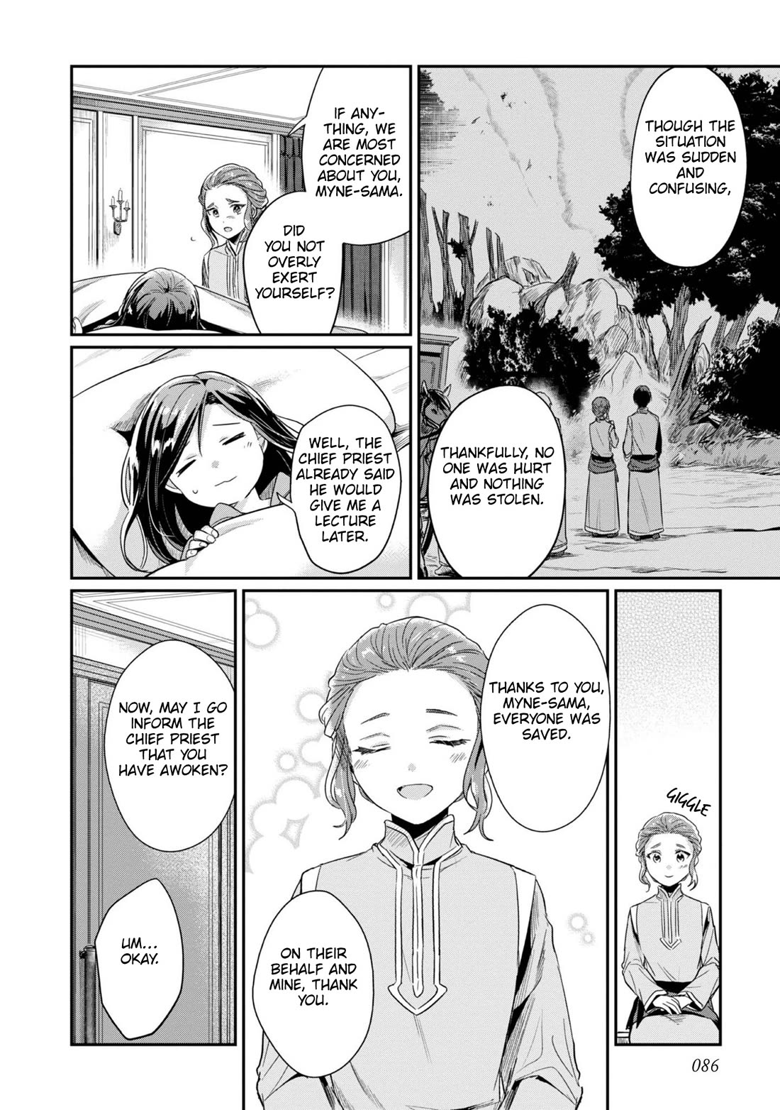 Ascendance of a Bookworm ~I'll Do Anything to Become a Librarian~ Part 2 「I'll Become a Shrine Maiden for Books!」 chapter 48 page 22