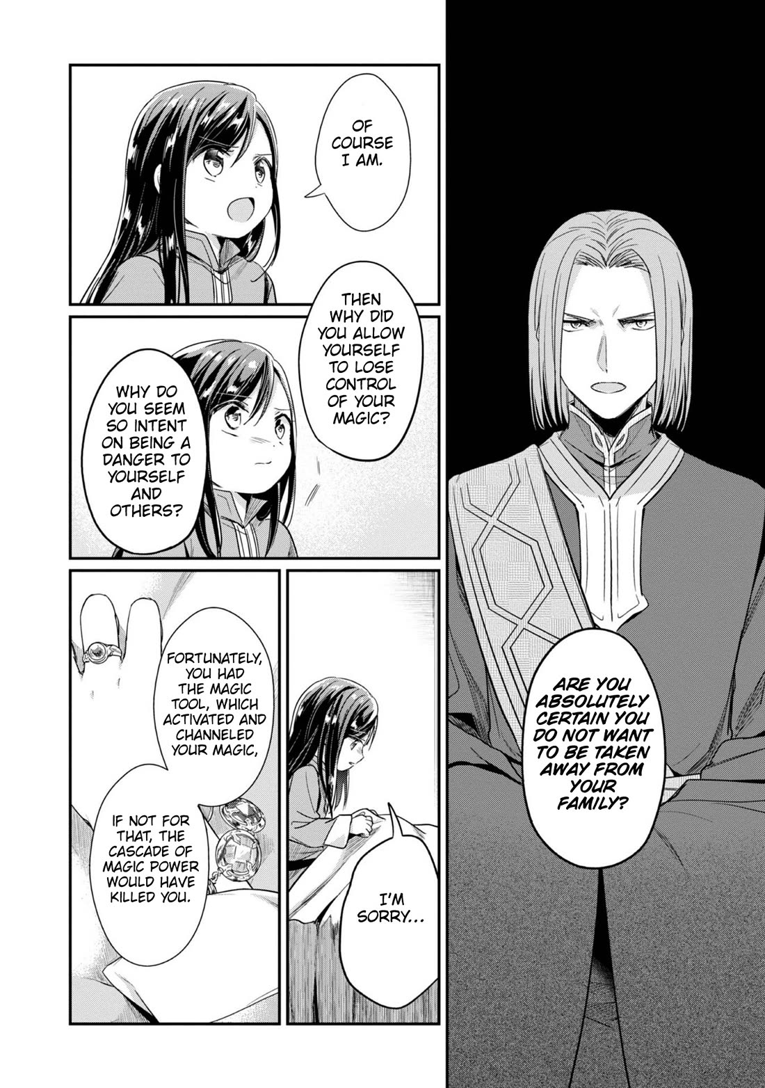 Ascendance of a Bookworm ~I'll Do Anything to Become a Librarian~ Part 2 「I'll Become a Shrine Maiden for Books!」 chapter 48 page 26