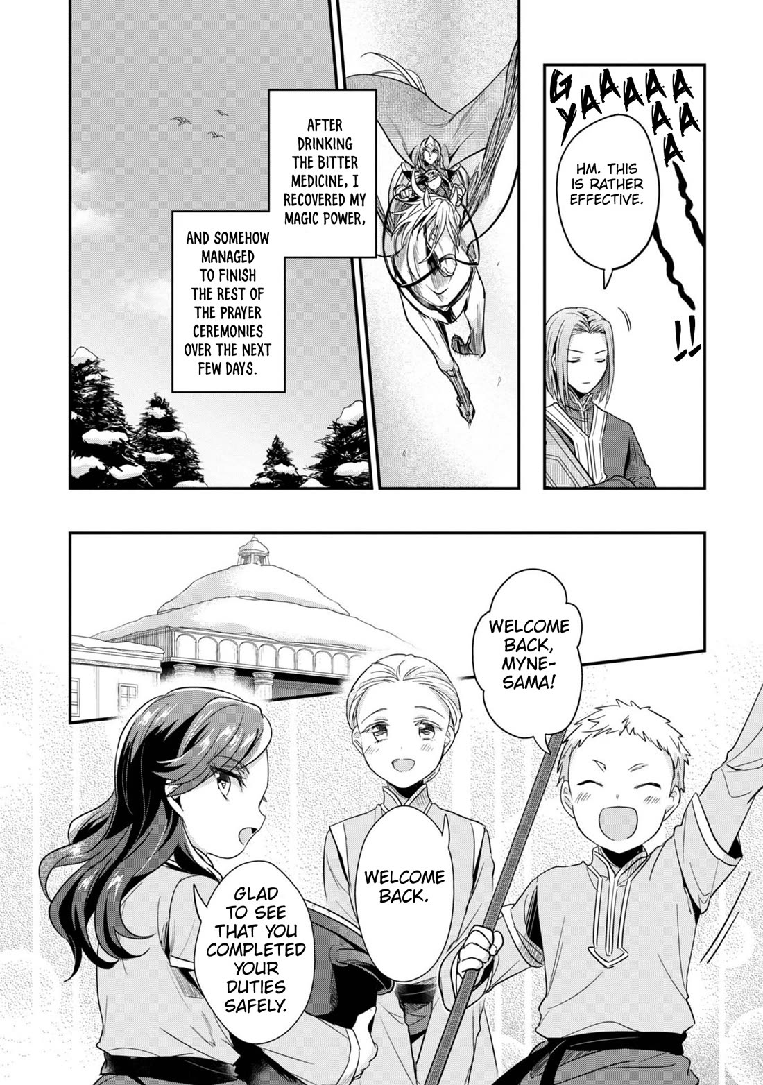 Ascendance of a Bookworm ~I'll Do Anything to Become a Librarian~ Part 2 「I'll Become a Shrine Maiden for Books!」 chapter 48 page 28