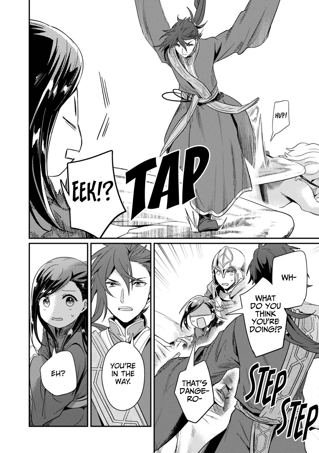 Ascendance of a Bookworm ~I'll Do Anything to Become a Librarian~ Part 2 「I'll Become a Shrine Maiden for Books!」 chapter 48 page 7