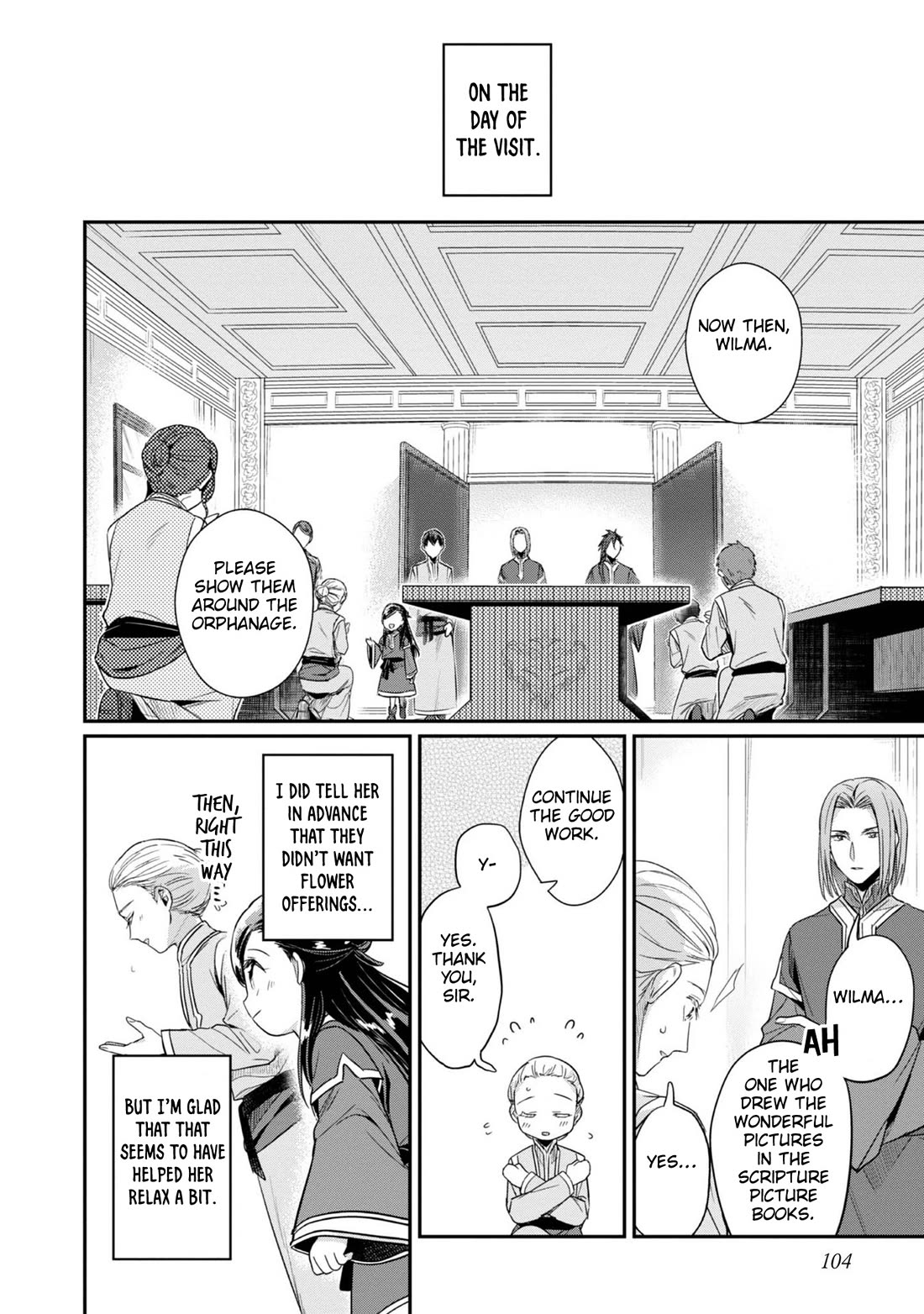 Ascendance of a Bookworm ~I'll Do Anything to Become a Librarian~ Part 2 「I'll Become a Shrine Maiden for Books!」 chapter 49 page 11