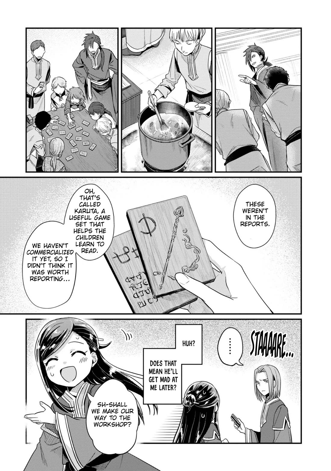 Ascendance of a Bookworm ~I'll Do Anything to Become a Librarian~ Part 2 「I'll Become a Shrine Maiden for Books!」 chapter 49 page 12