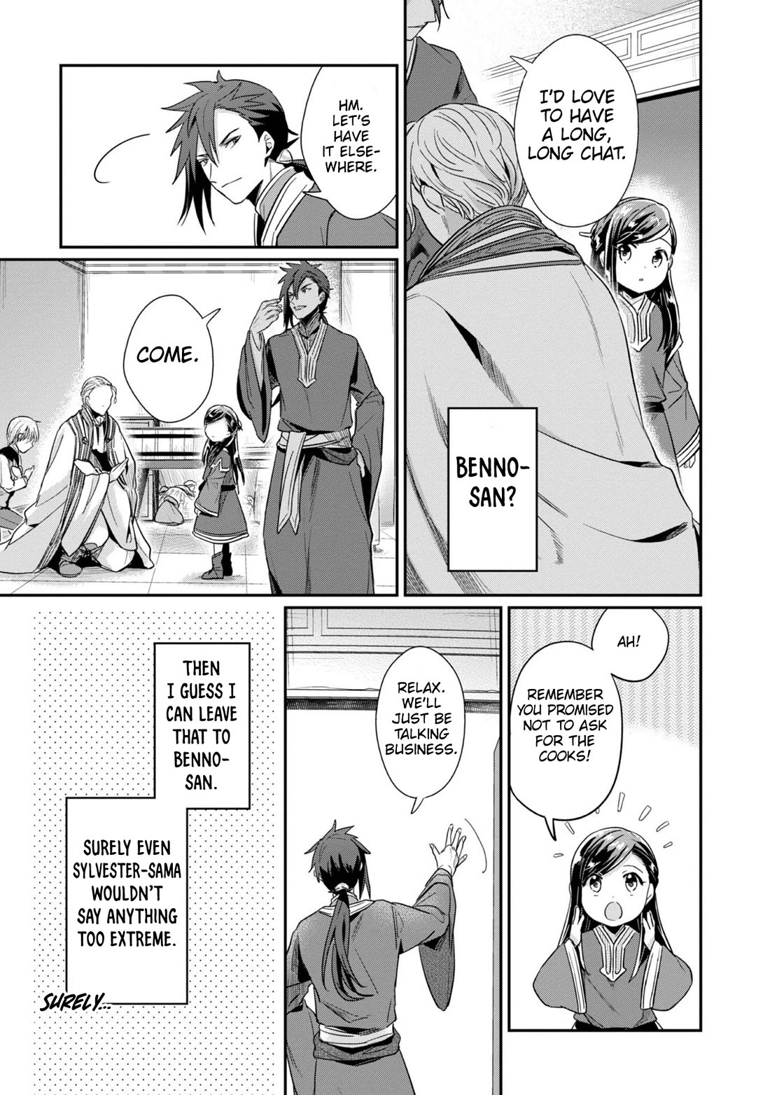 Ascendance of a Bookworm ~I'll Do Anything to Become a Librarian~ Part 2 「I'll Become a Shrine Maiden for Books!」 chapter 49 page 18