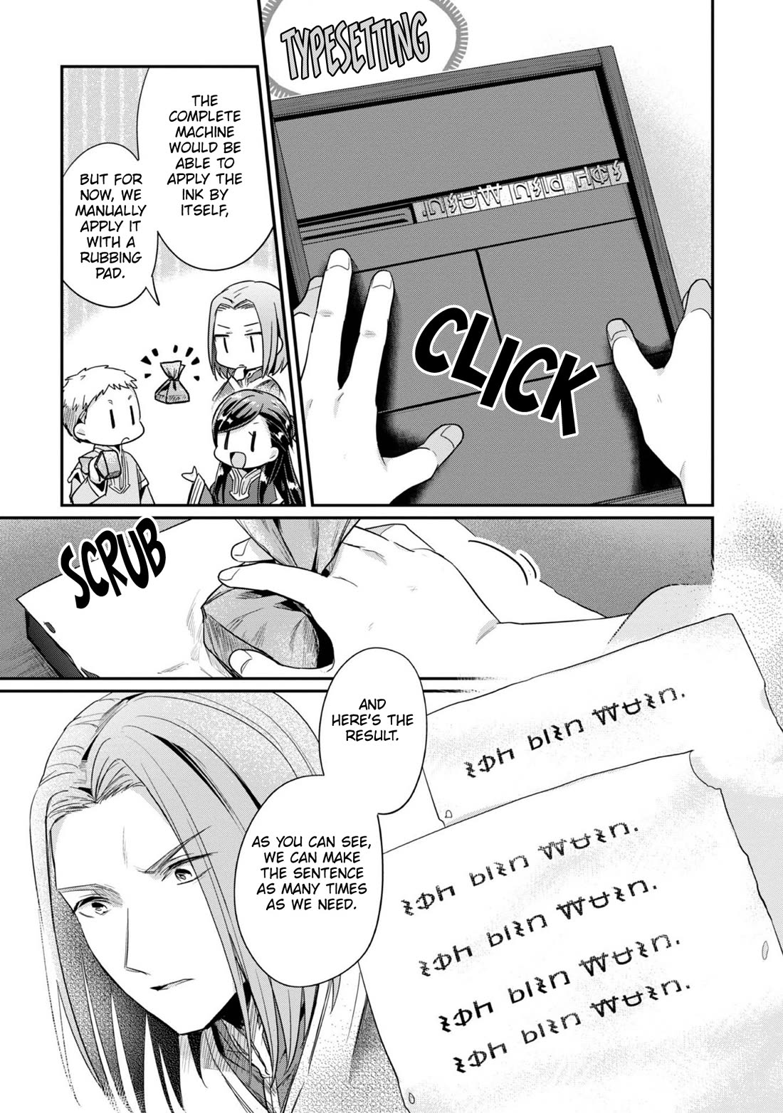 Ascendance of a Bookworm ~I'll Do Anything to Become a Librarian~ Part 2 「I'll Become a Shrine Maiden for Books!」 chapter 49 page 20