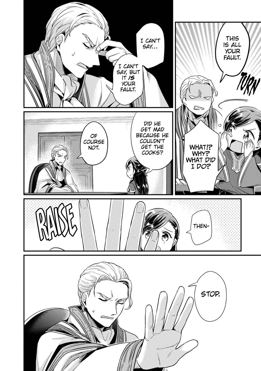 Ascendance of a Bookworm ~I'll Do Anything to Become a Librarian~ Part 2 「I'll Become a Shrine Maiden for Books!」 chapter 49 page 23