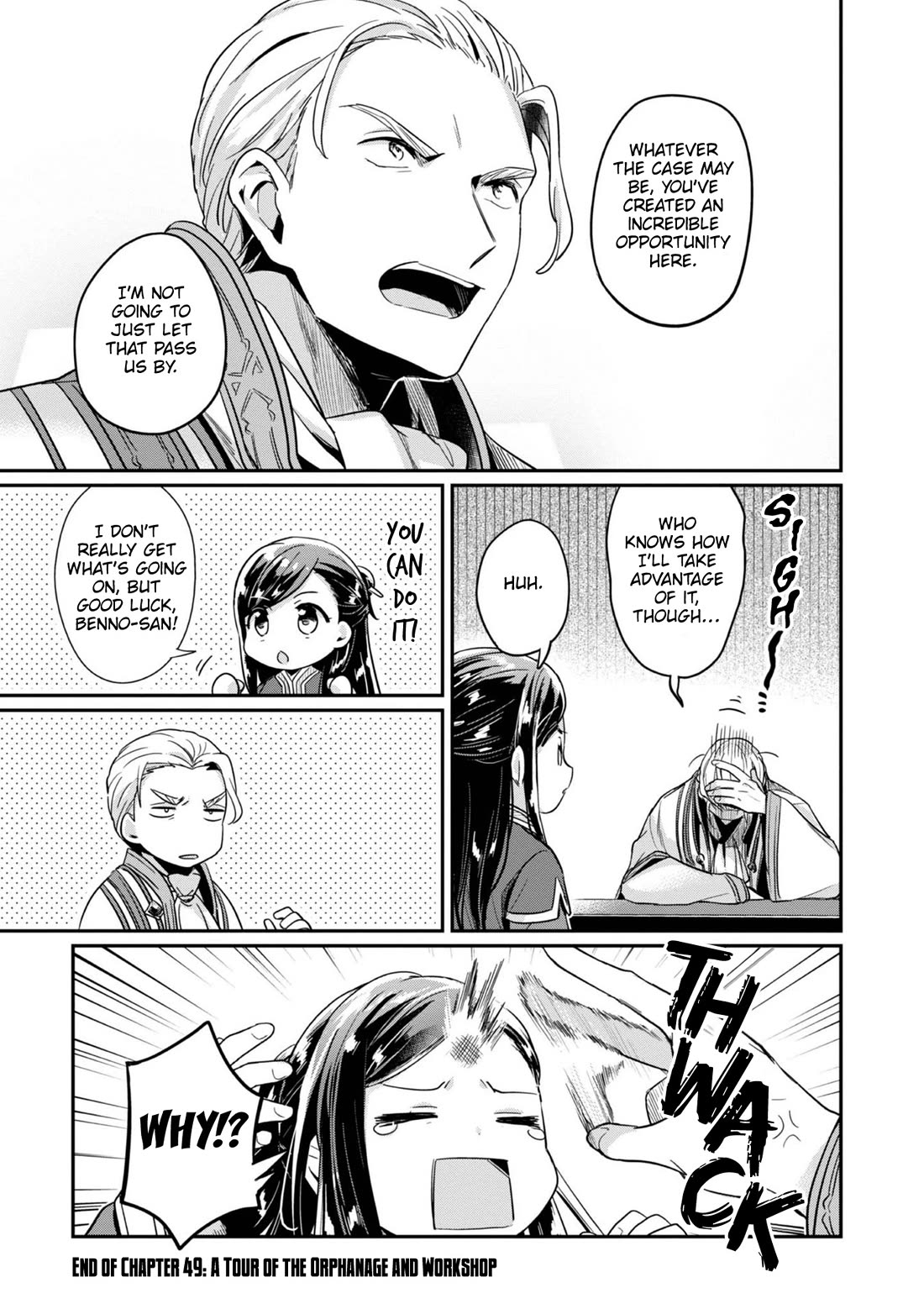 Ascendance of a Bookworm ~I'll Do Anything to Become a Librarian~ Part 2 「I'll Become a Shrine Maiden for Books!」 chapter 49 page 24