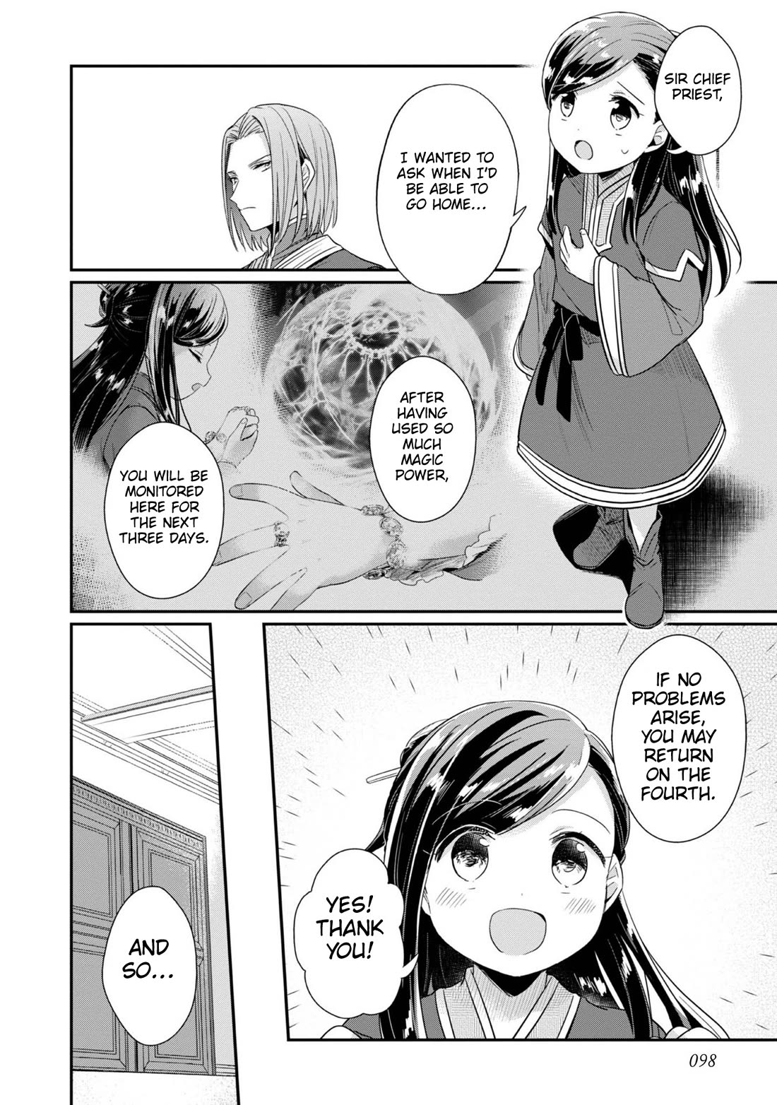 Ascendance of a Bookworm ~I'll Do Anything to Become a Librarian~ Part 2 「I'll Become a Shrine Maiden for Books!」 chapter 49 page 5