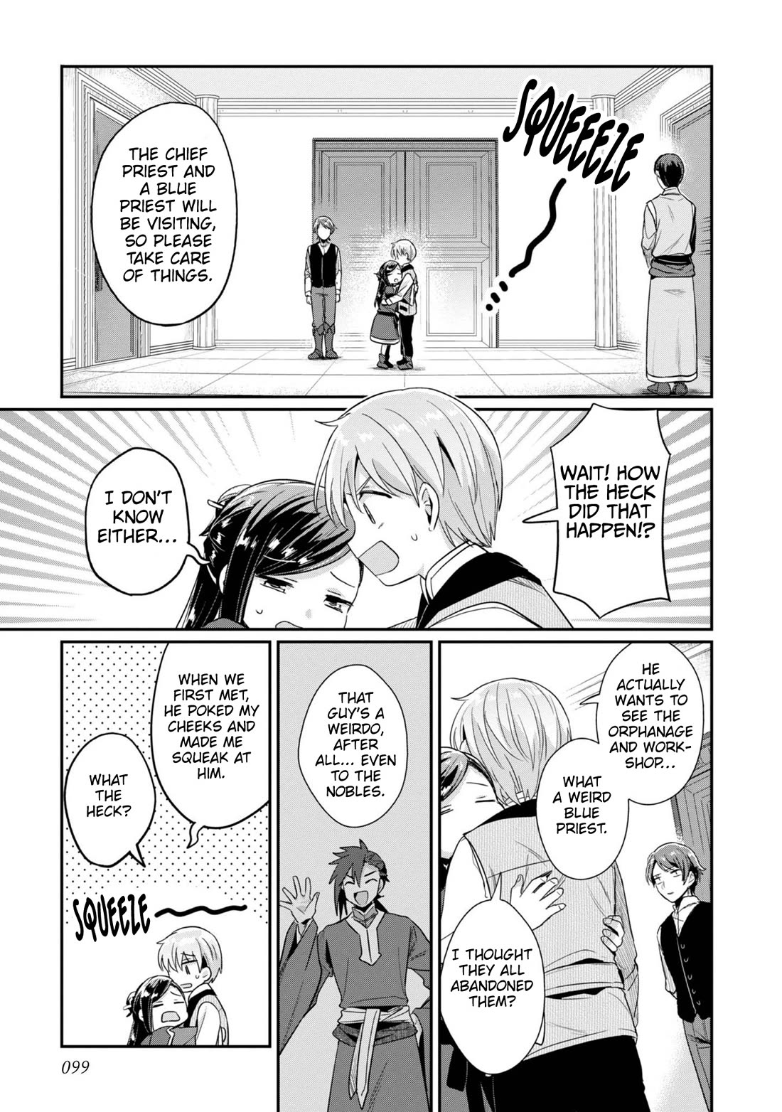 Ascendance of a Bookworm ~I'll Do Anything to Become a Librarian~ Part 2 「I'll Become a Shrine Maiden for Books!」 chapter 49 page 6