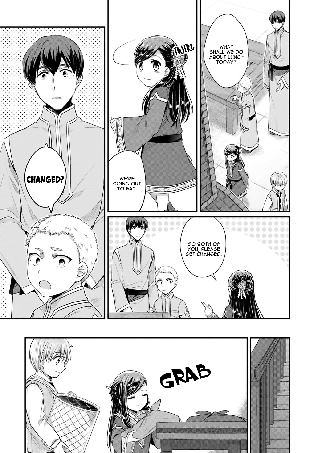 Ascendance of a Bookworm ~I'll Do Anything to Become a Librarian~ Part 2 「I'll Become a Shrine Maiden for Books!」 chapter 5 page 25