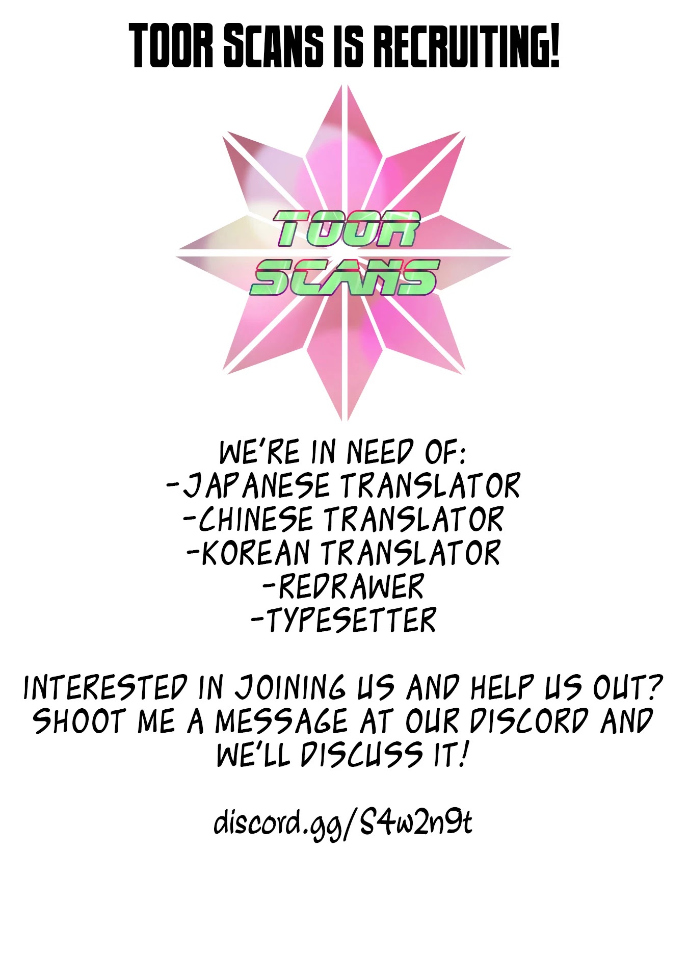 Ascendance of a Bookworm ~I'll Do Anything to Become a Librarian~ Part 2 「I'll Become a Shrine Maiden for Books!」 chapter 5 page 31