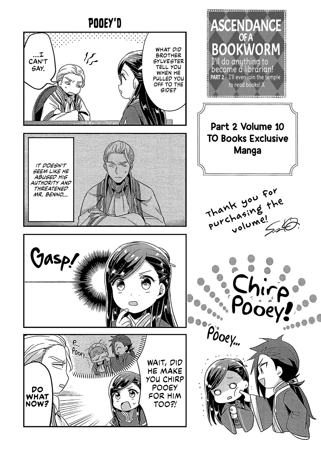 Ascendance of a Bookworm ~I'll Do Anything to Become a Librarian~ Part 2 「I'll Become a Shrine Maiden for Books!」 chapter 50.6 page 1