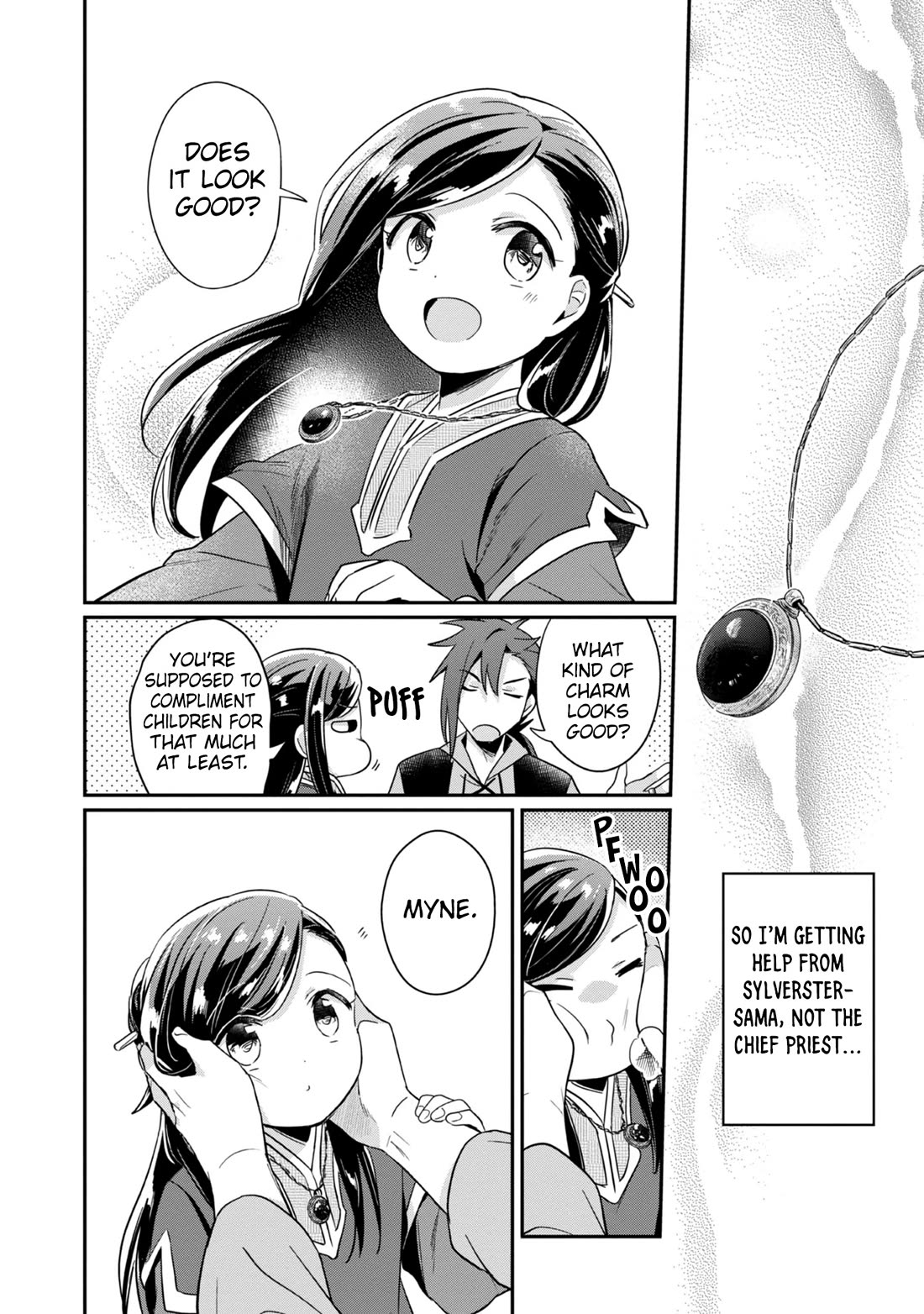 Ascendance of a Bookworm ~I'll Do Anything to Become a Librarian~ Part 2 「I'll Become a Shrine Maiden for Books!」 chapter 50 page 11