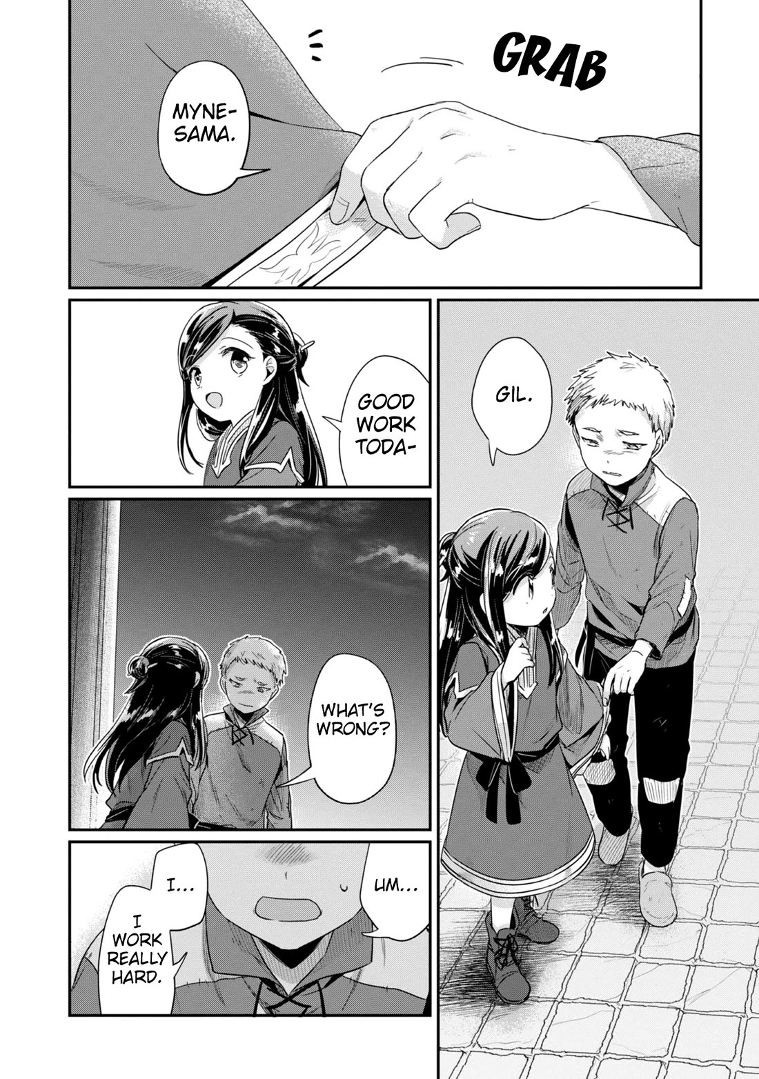 Ascendance of a Bookworm ~I'll Do Anything to Become a Librarian~ Part 2 「I'll Become a Shrine Maiden for Books!」 chapter 50 page 13