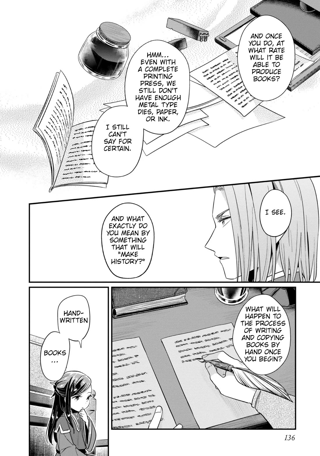 Ascendance of a Bookworm ~I'll Do Anything to Become a Librarian~ Part 2 「I'll Become a Shrine Maiden for Books!」 chapter 50 page 19