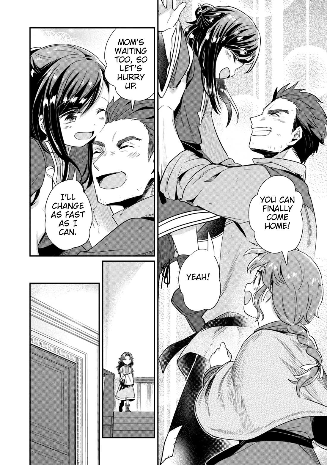 Ascendance of a Bookworm ~I'll Do Anything to Become a Librarian~ Part 2 「I'll Become a Shrine Maiden for Books!」 chapter 50 page 25