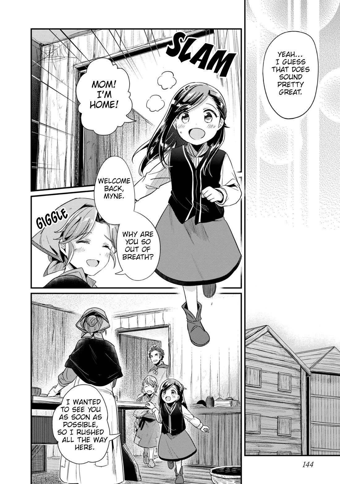 Ascendance of a Bookworm ~I'll Do Anything to Become a Librarian~ Part 2 「I'll Become a Shrine Maiden for Books!」 chapter 50 page 27