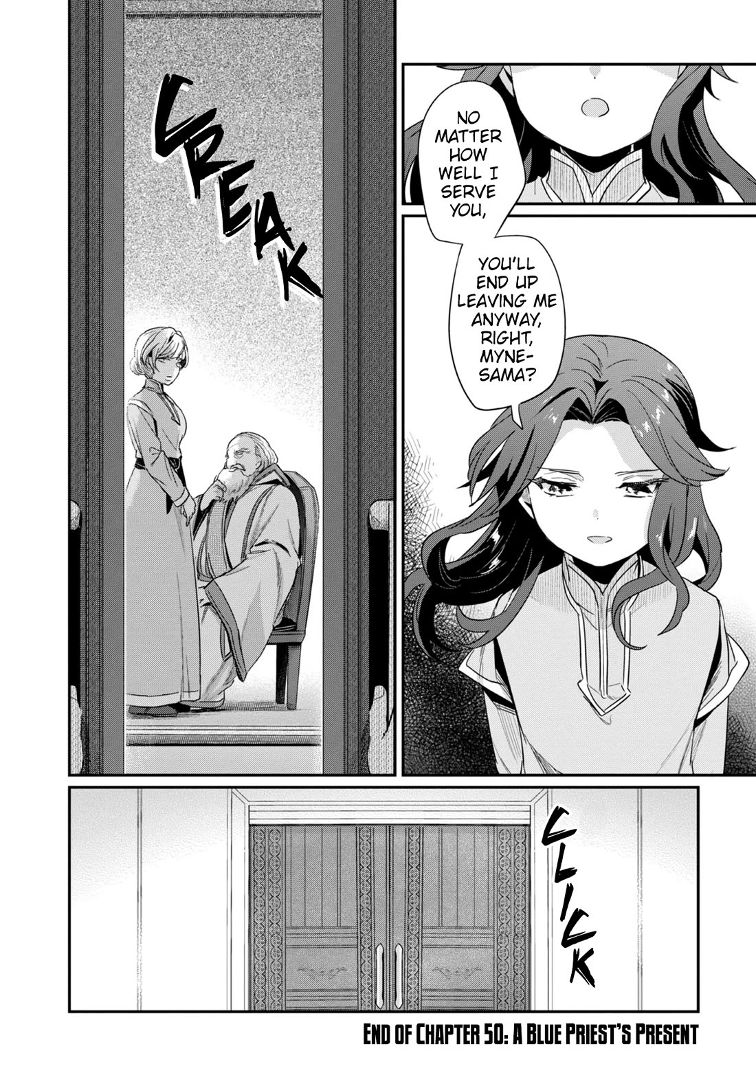 Ascendance of a Bookworm ~I'll Do Anything to Become a Librarian~ Part 2 「I'll Become a Shrine Maiden for Books!」 chapter 50 page 30