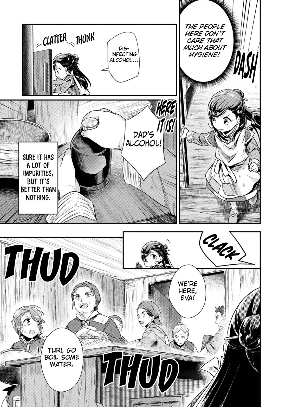 Ascendance of a Bookworm ~I'll Do Anything to Become a Librarian~ Part 2 「I'll Become a Shrine Maiden for Books!」 chapter 51 page 10