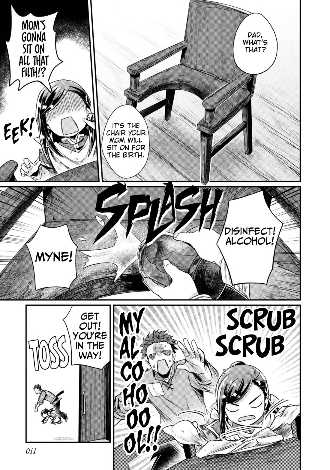 Ascendance of a Bookworm ~I'll Do Anything to Become a Librarian~ Part 2 「I'll Become a Shrine Maiden for Books!」 chapter 51 page 12